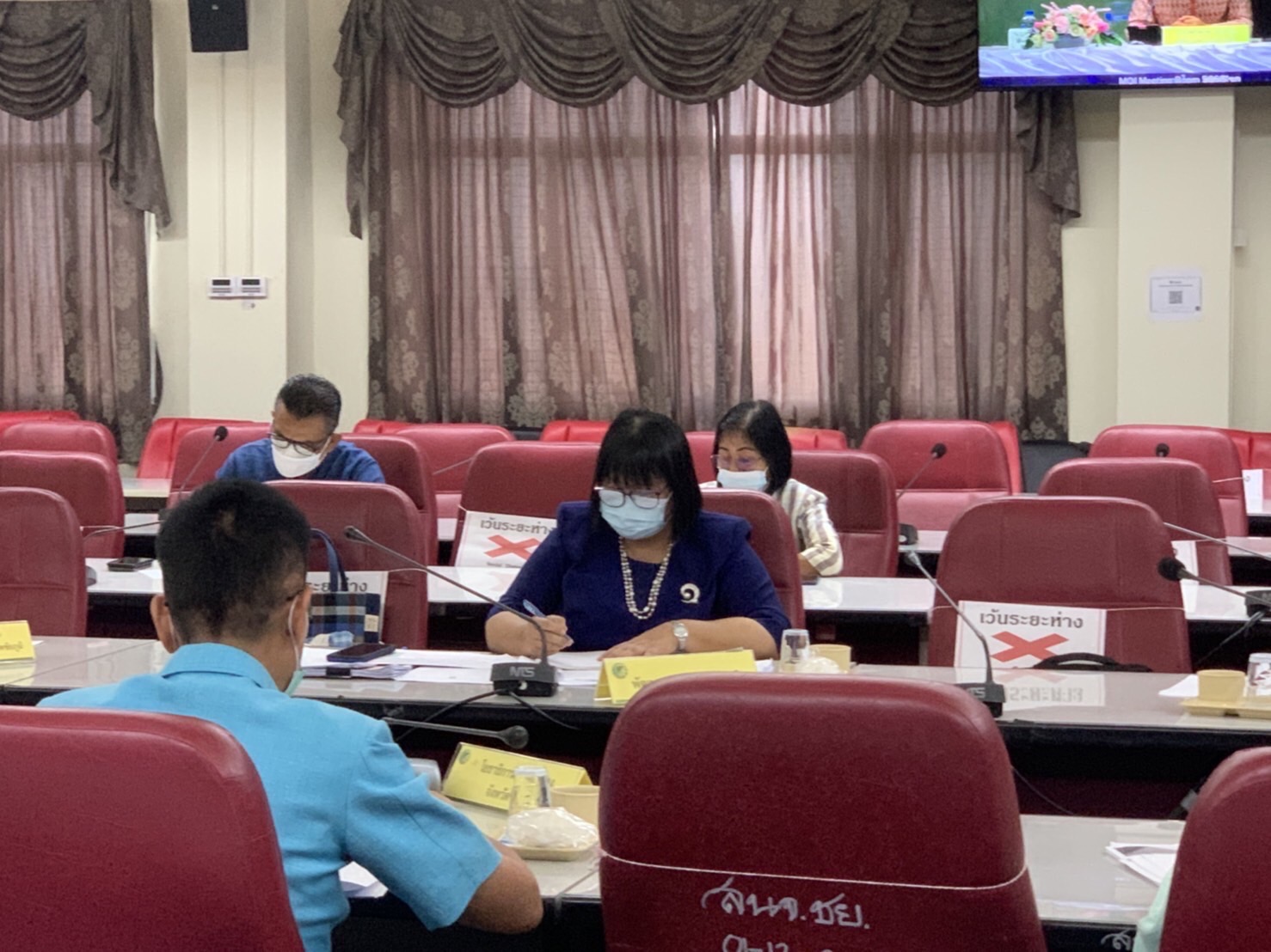 #พช_ชัยภูมิ ประชุมมอบนโยบายและชี้แจงข้อราชการสำคัญของปลัดกระทรวงมหาดไทยผ่านระบบวีดิทัศน์ทางไกล (Video Conference System)