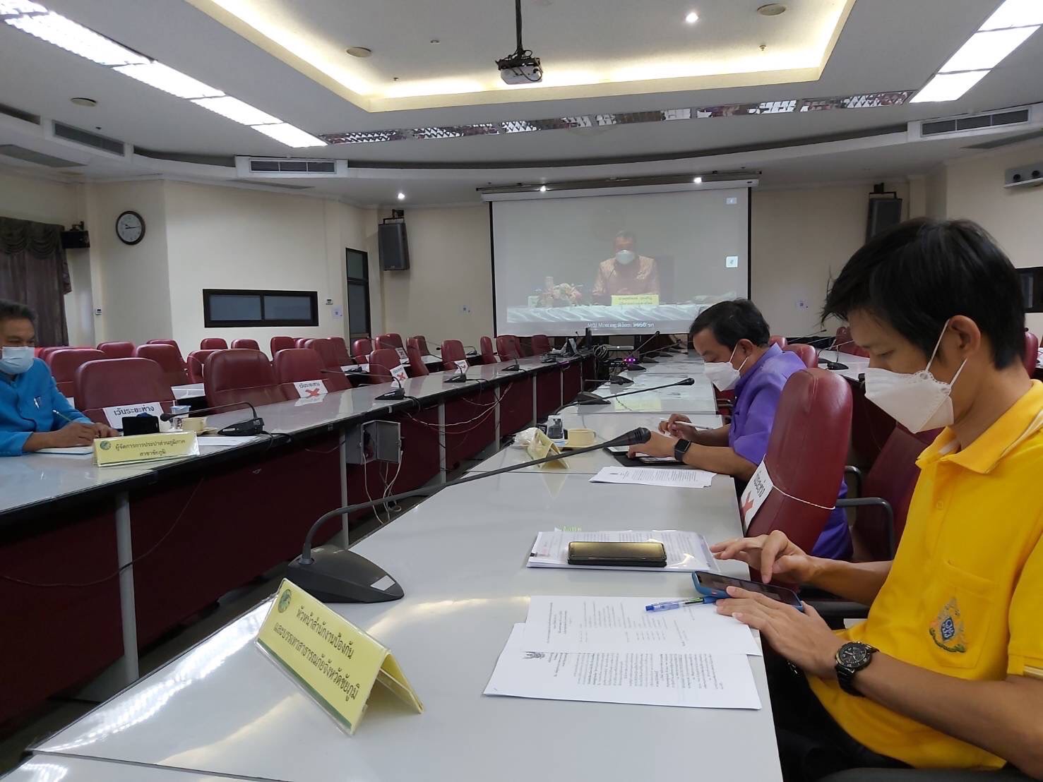 #พช_ชัยภูมิ ประชุมมอบนโยบายและชี้แจงข้อราชการสำคัญของปลัดกระทรวงมหาดไทยผ่านระบบวีดิทัศน์ทางไกล (Video Conference System)