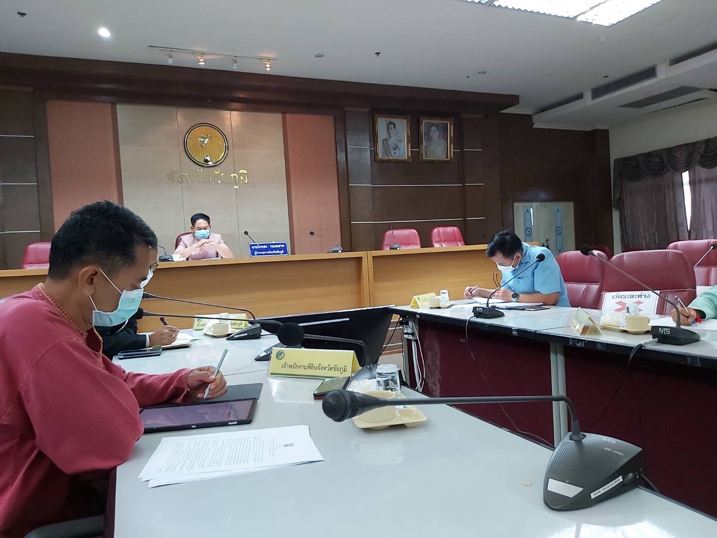 #พช_ชัยภูมิ ประชุมมอบนโยบายและชี้แจงข้อราชการสำคัญของปลัดกระทรวงมหาดไทยผ่านระบบวีดิทัศน์ทางไกล (Video Conference System)