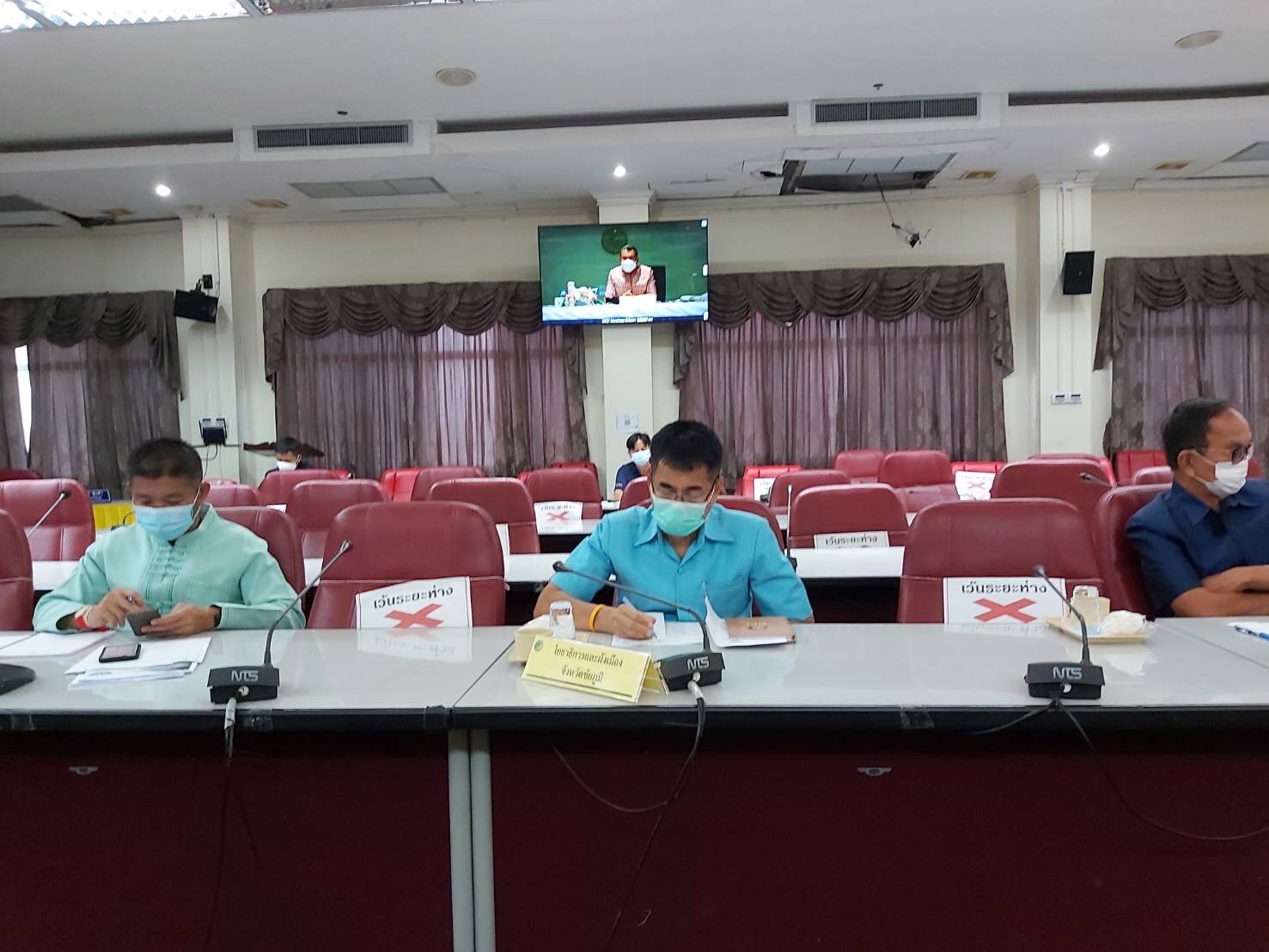#พช_ชัยภูมิ ประชุมมอบนโยบายและชี้แจงข้อราชการสำคัญของปลัดกระทรวงมหาดไทยผ่านระบบวีดิทัศน์ทางไกล (Video Conference System)