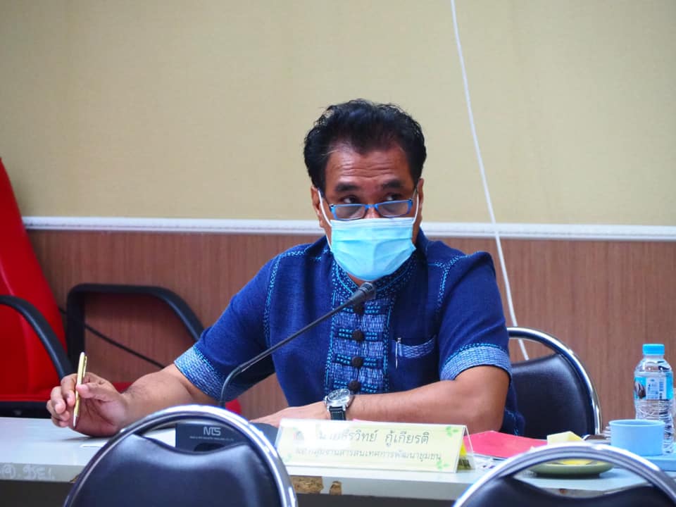 #พช_ชัยภูมิ ประชุมผู้แทนคณะกรรมการพัฒนาสตรีอำเภอ (กพสอ.) เพื่อสรรหาสตรีที่ทำประโยชน์ในด้านการพัฒนาสตรีของจังหวัดชัยภูมิ