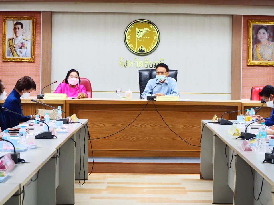 #พช_ชัยภูมิ ประชุมคณะกรรมการพัฒนาสตรีจังหวัดชัยภูมิ (กพสจ.)