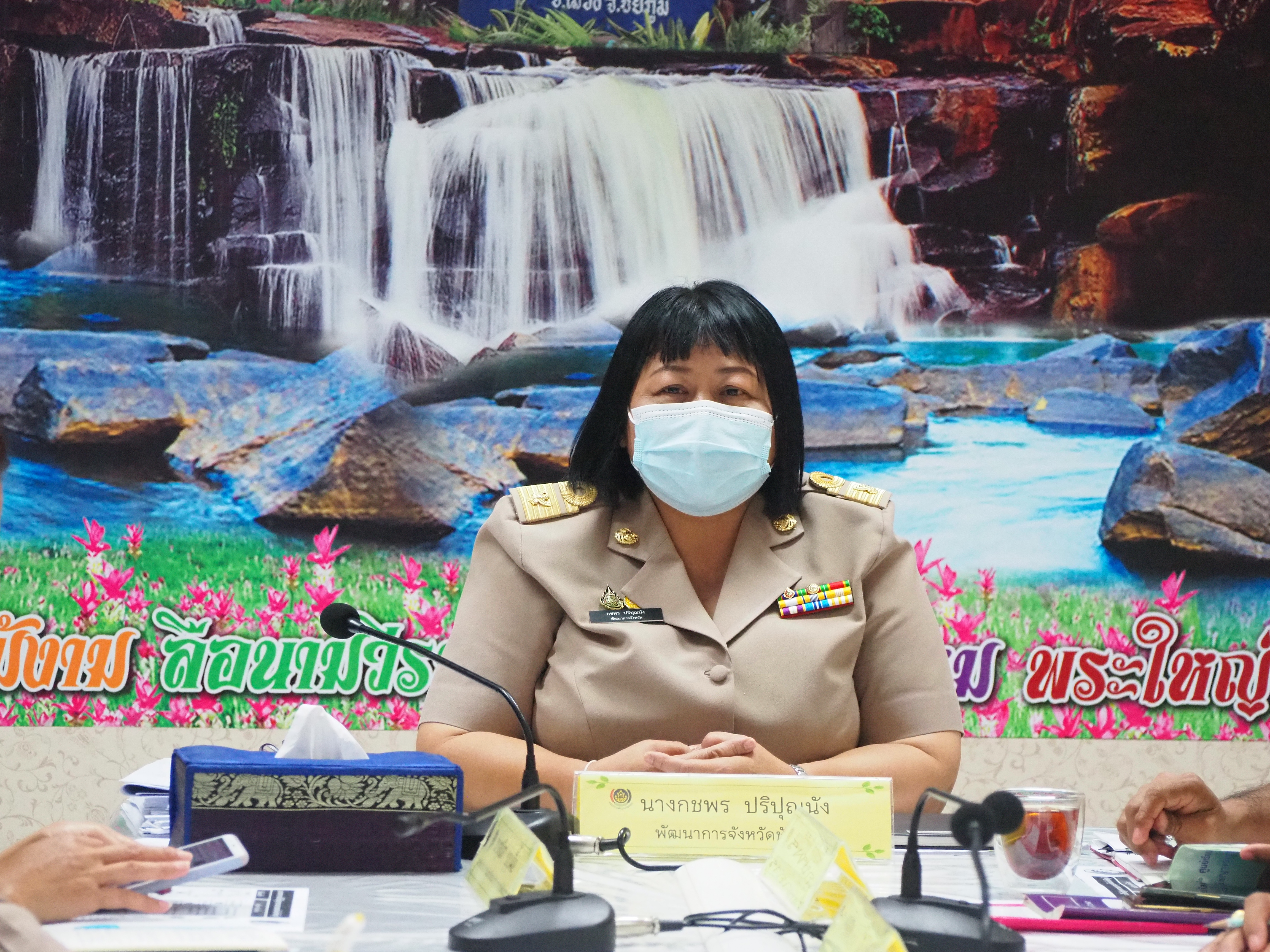 #พช_ชัยภูมิ ประชุมเตรียมความพร้อมการดำเนินกิจกรรมพัฒนาชุมชน_จังหวัดชัยภูมิ ประจำปีงบประมาณ 2565 (ไตรมาส 1) เดือน พฤศจิกายน 2564