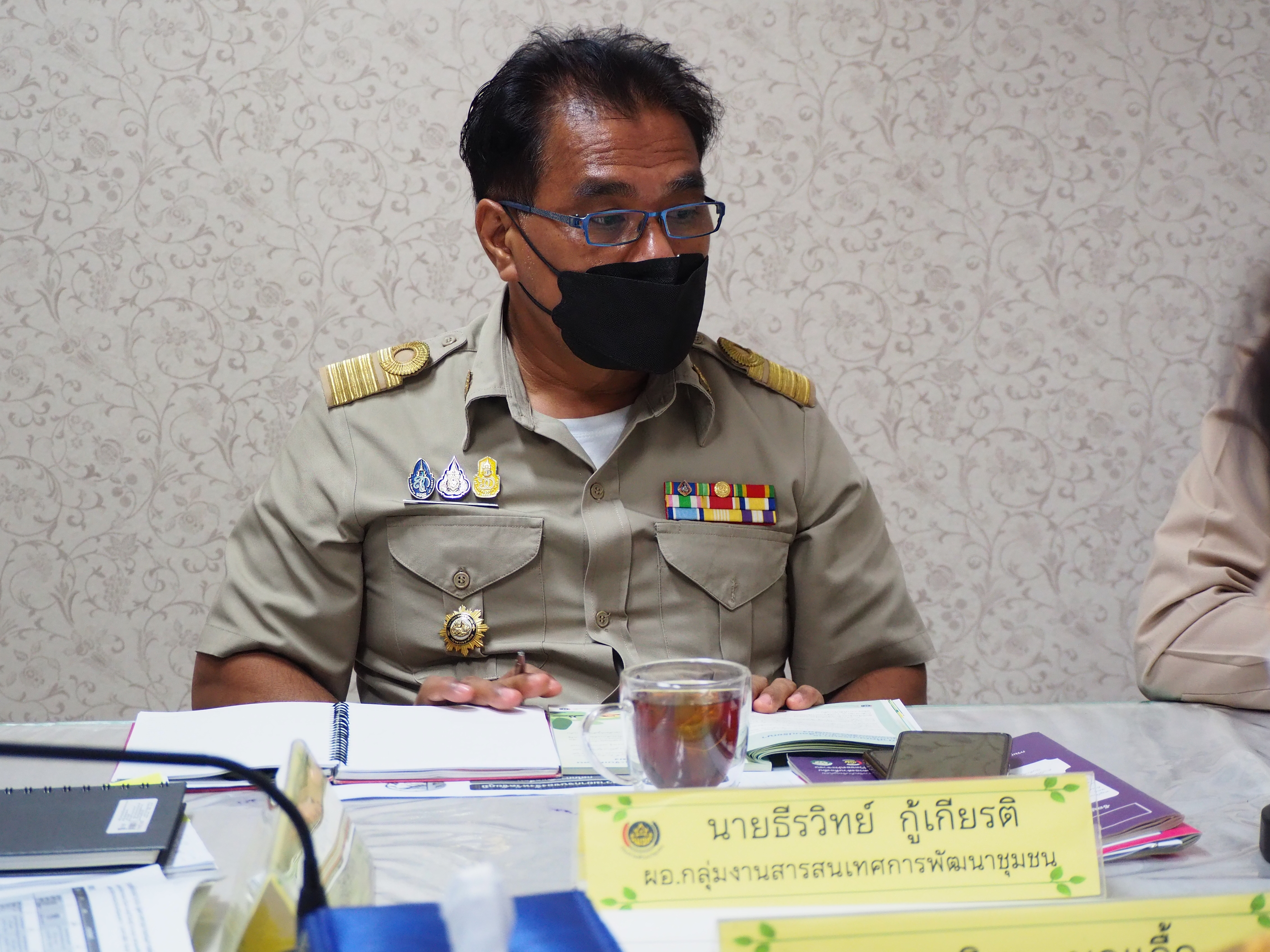 #พช_ชัยภูมิ ประชุมเตรียมความพร้อมการดำเนินกิจกรรมพัฒนาชุมชน_จังหวัดชัยภูมิ ประจำปีงบประมาณ 2565 (ไตรมาส 1) เดือน พฤศจิกายน 2564