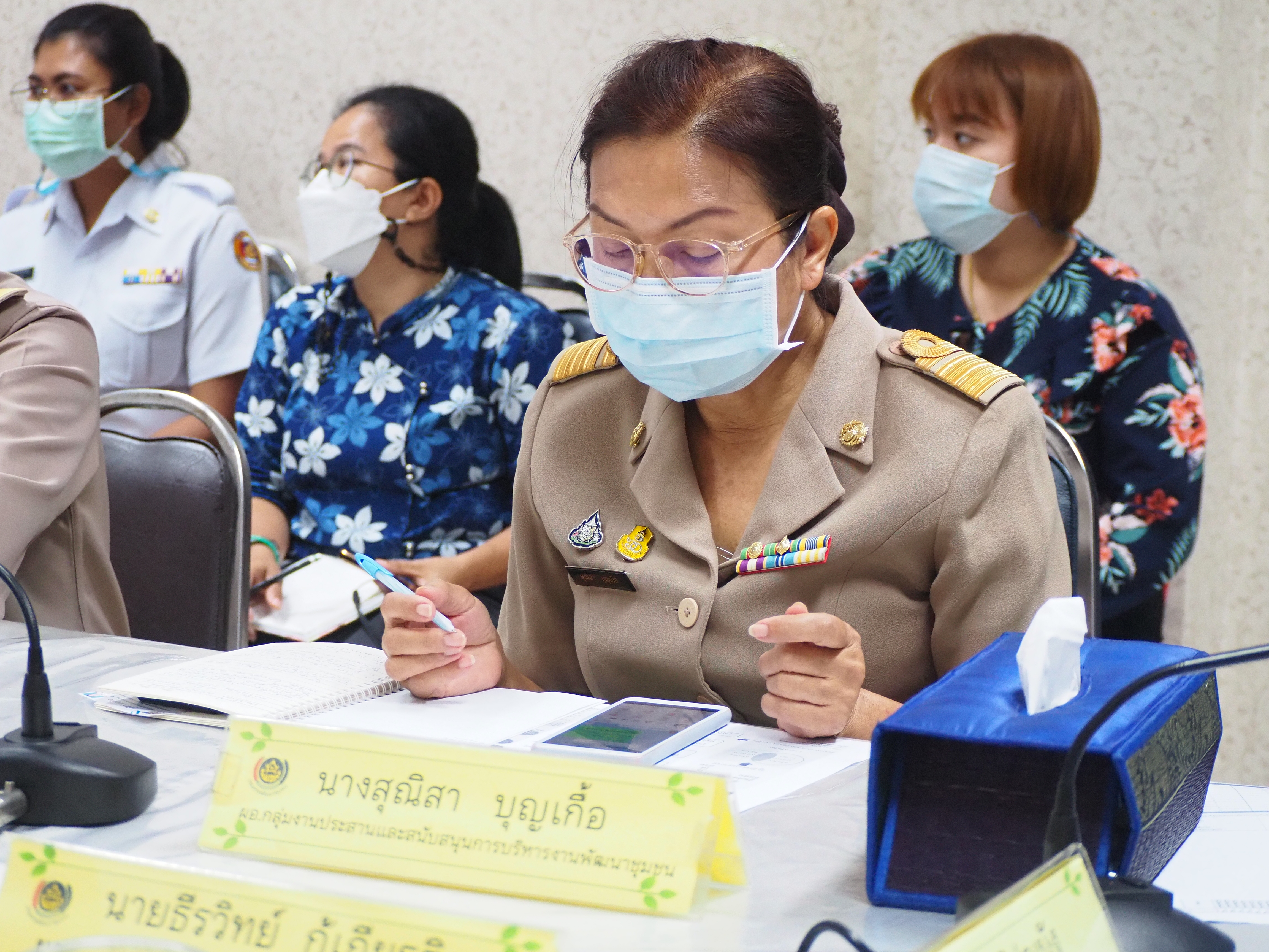 #พช_ชัยภูมิ ประชุมเตรียมความพร้อมการดำเนินกิจกรรมพัฒนาชุมชน_จังหวัดชัยภูมิ ประจำปีงบประมาณ 2565 (ไตรมาส 1) เดือน พฤศจิกายน 2564