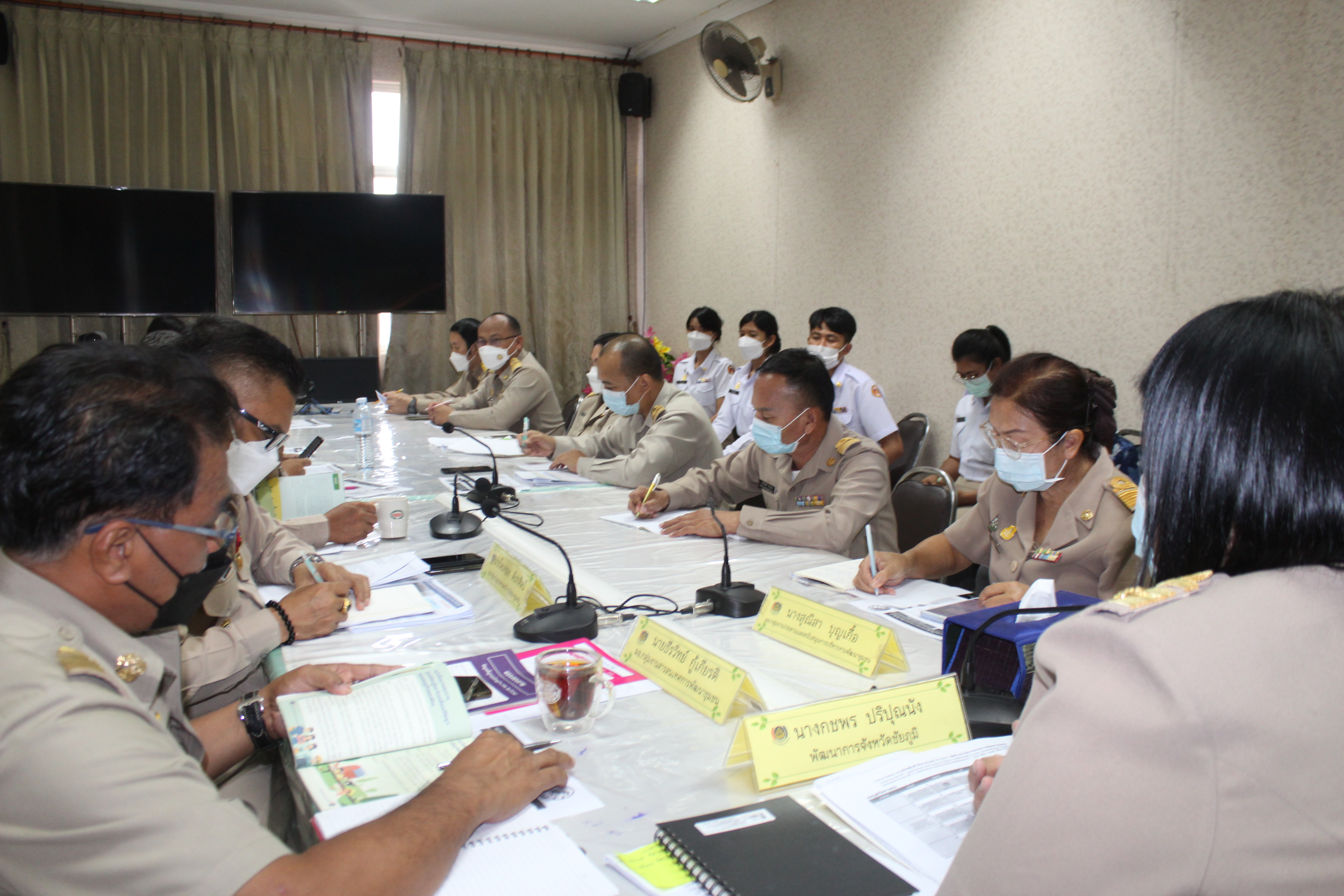 #พช_ชัยภูมิ ประชุมเตรียมความพร้อมการดำเนินกิจกรรมพัฒนาชุมชน_จังหวัดชัยภูมิ ประจำปีงบประมาณ 2565 (ไตรมาส 1) เดือน พฤศจิกายน 2564