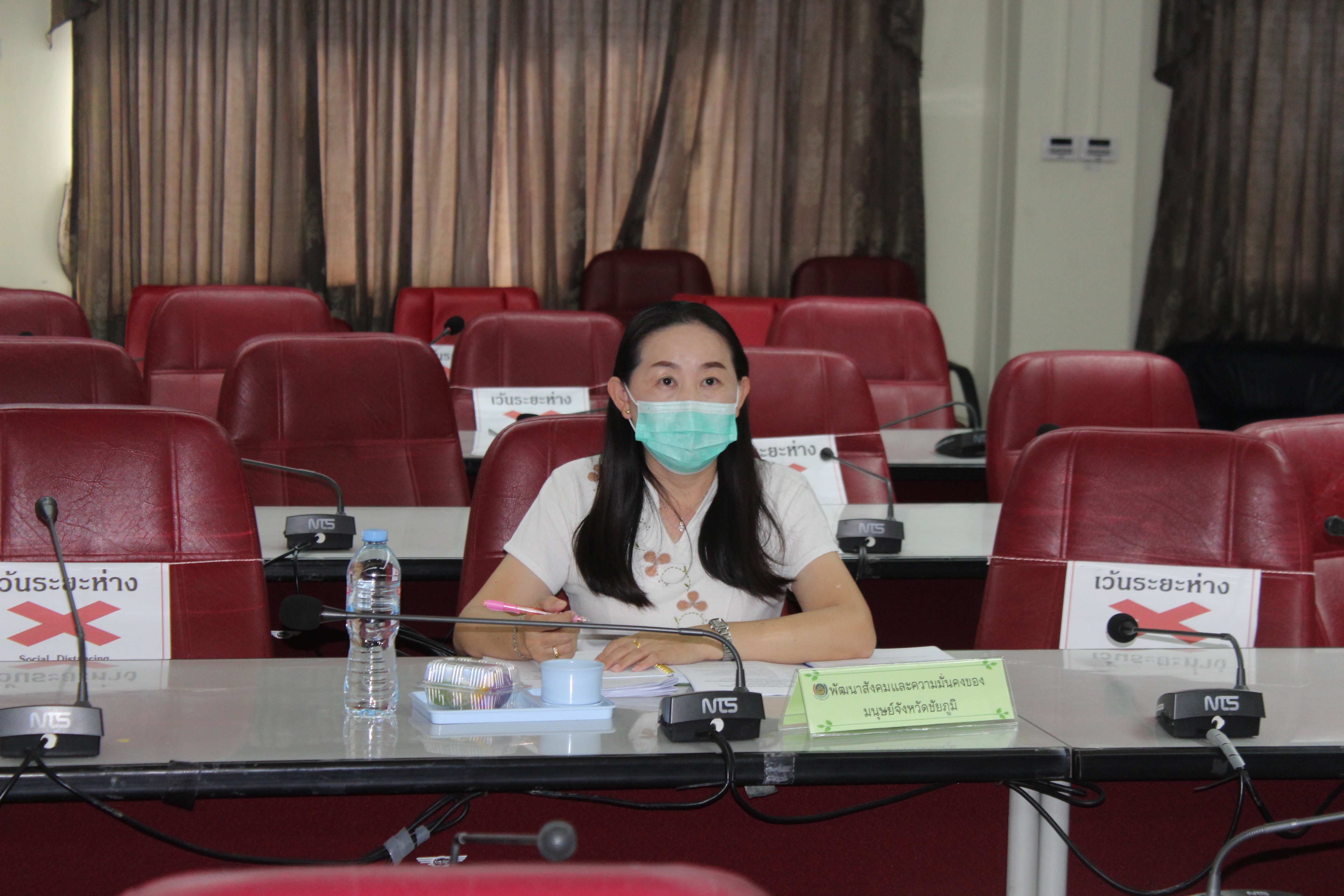 #พช_ชัยภูมิ รับฟังการประชุมชี้แจงการขับเคลื่อนการดำเนินงานขจัดความยากจนและพัฒนาคน ทุกช่วงวัยอย่างยั่งยืนตามหลักปรัชญาของเศรษฐกิจพอเพียง