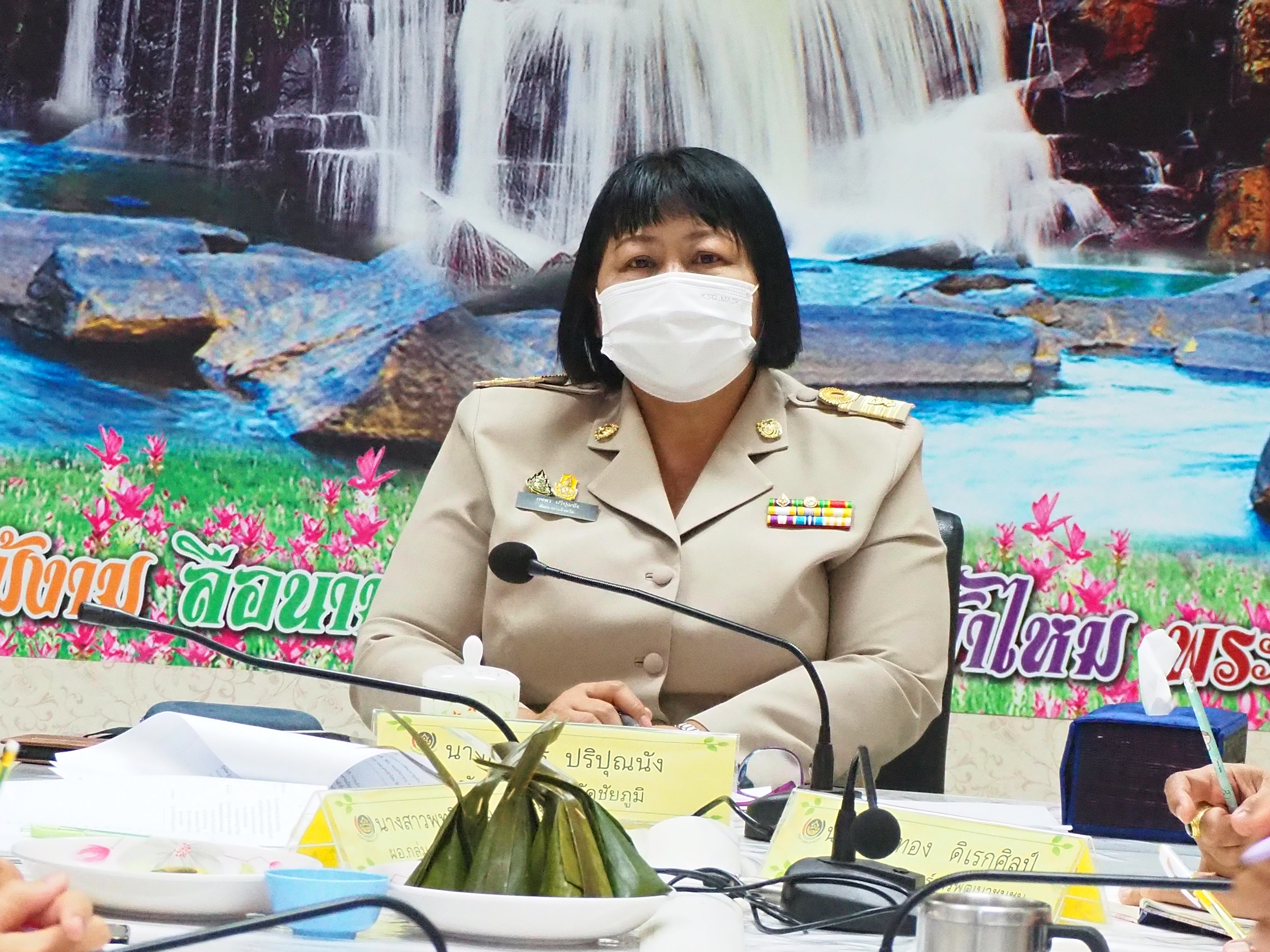 #พช_ชัยภูมิ ประชุมติดตามดำเนินกิจกรรมพัฒนาชุมชน จังหวัดชัยภูมิ ปีงบประมาณ 2565 ประจำสัปดาห์ ครั้งที่ 3