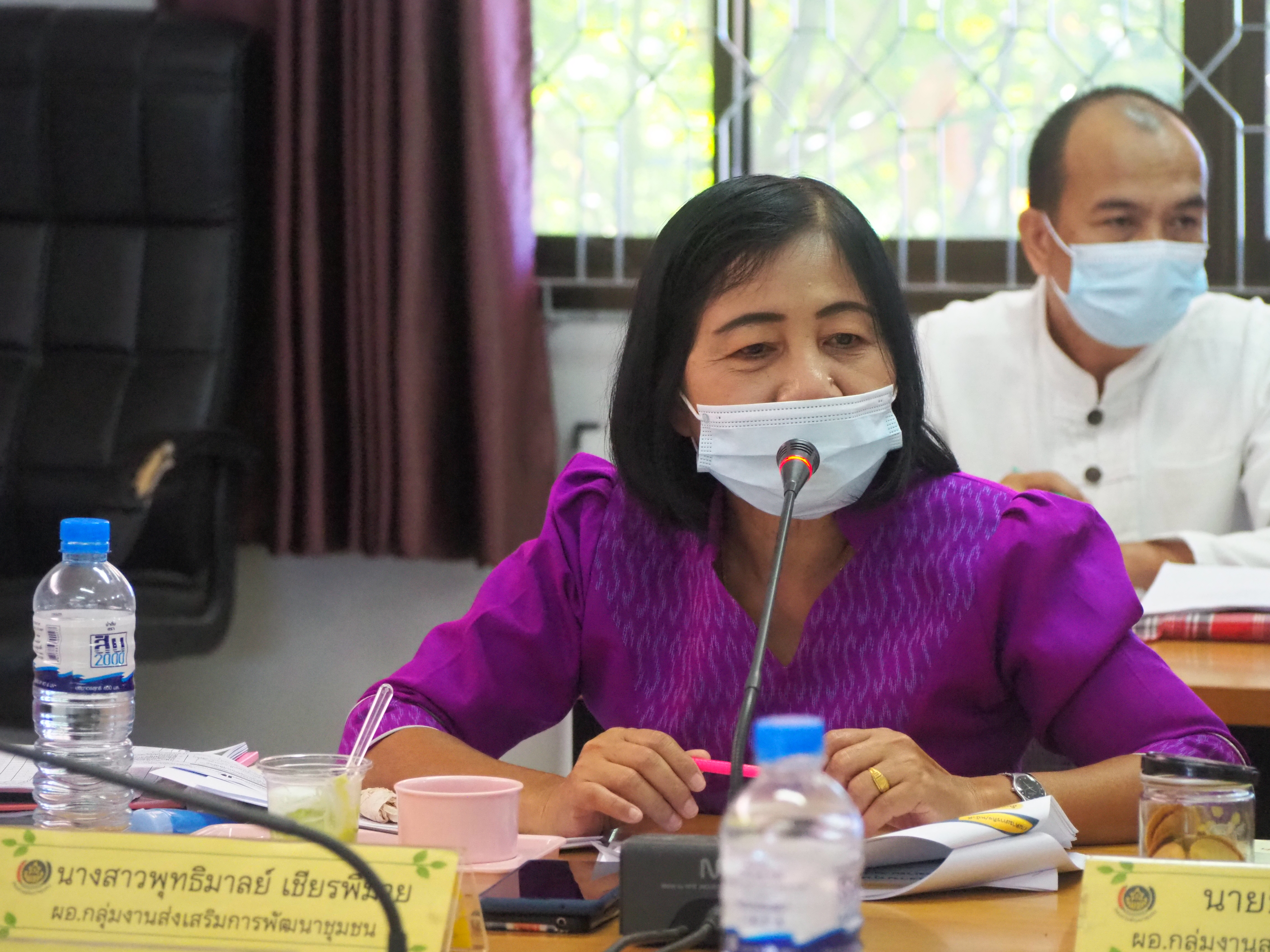 #พช_ชัยภูมิ ประชุมเจ้าหน้าที่พัฒนาชุมชนกลุ่มโซนอำเภอเมืองเก่าเจ้าพ่อ (อ.เมืองชัยภูมิ อ.บ้านเขว้า อ.หนองบัวระเหว และ อ.เนินสง่า)