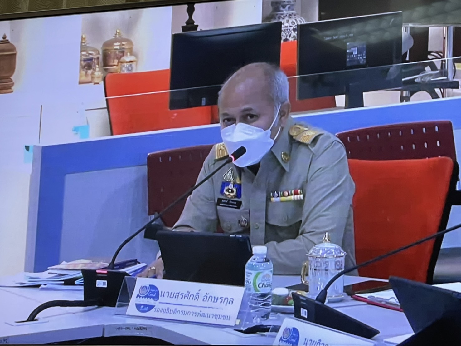 #พช.ชัยภูมิ เข้าร่วมการประชุมกรมการพัฒนาชุมชน ครั้งที่ 11/2564 ผ่านระบบวีดีทัศน์ทางไกล (Video Conference)