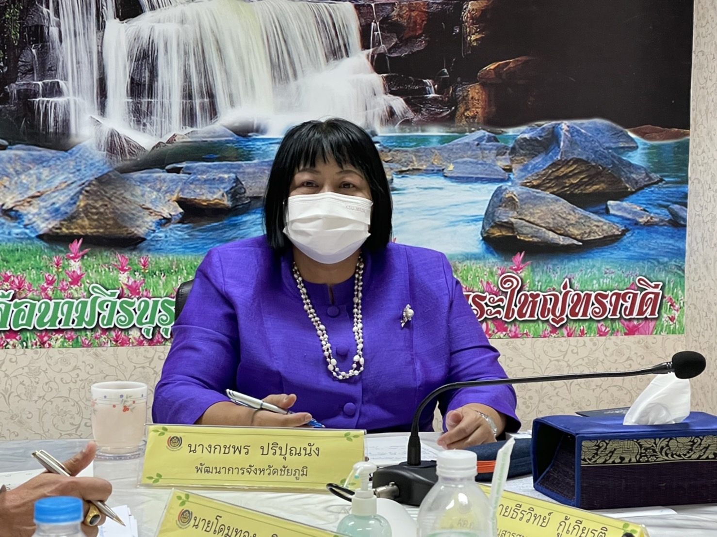 #พช_ชัยภูมิ ประชุมติดตามดำเนินกิจกรรมพัฒนาชุมชน จังหวัดชัยภูมิ ปีงบประมาณ 2565 ประจำสัปดาห์ ครั้งที่ 3