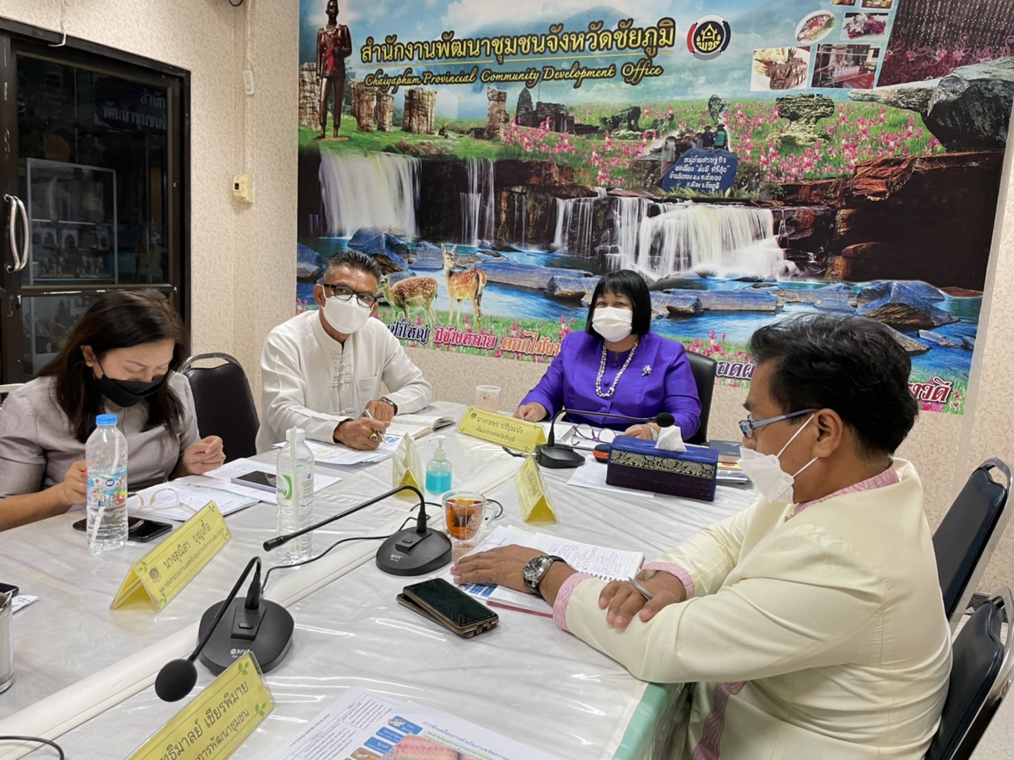 #พช_ชัยภูมิ ประชุมติดตามดำเนินกิจกรรมพัฒนาชุมชน จังหวัดชัยภูมิ ปีงบประมาณ 2565 ประจำสัปดาห์ ครั้งที่ 3