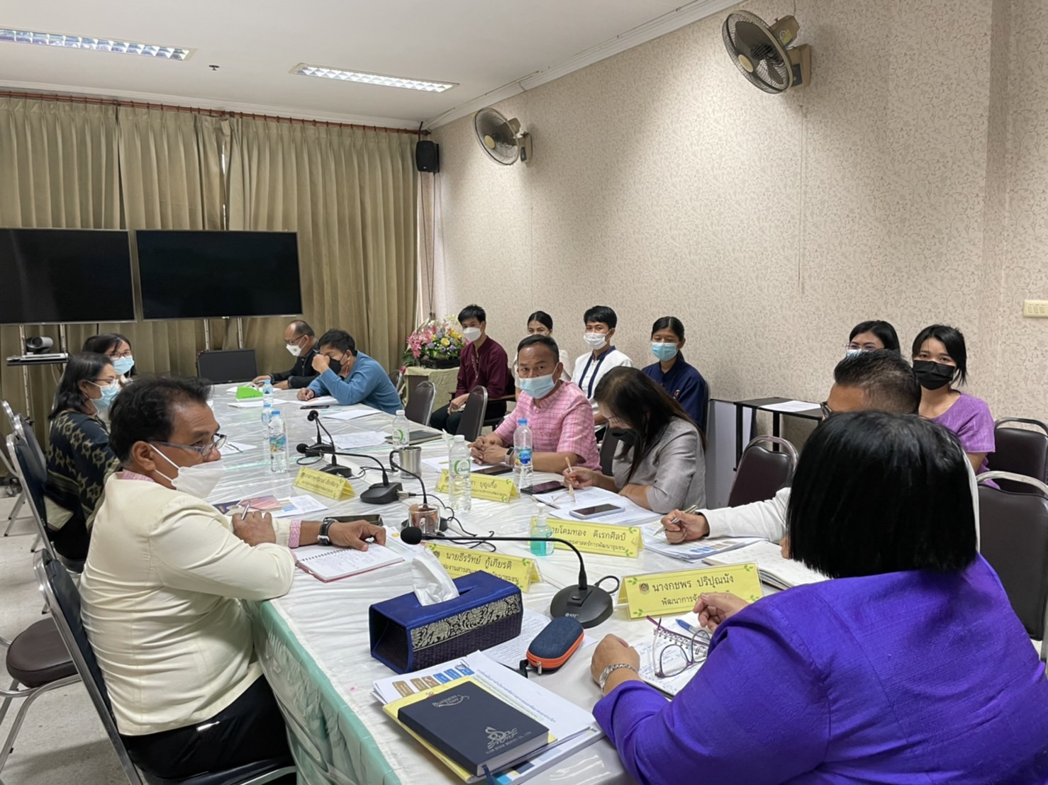 #พช_ชัยภูมิ ประชุมติดตามดำเนินกิจกรรมพัฒนาชุมชน จังหวัดชัยภูมิ ปีงบประมาณ 2565 ประจำสัปดาห์ ครั้งที่ 3