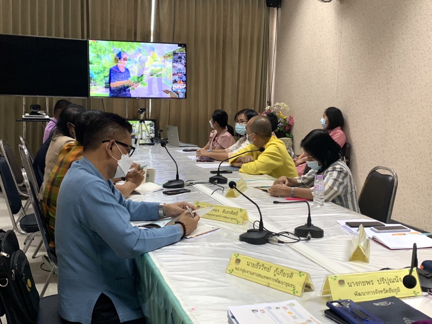 #พช_ชัยภูมิ ร่วมรับมอบนโยบายการปฏิบัติราชการในการตรวจเยี่ยมส่วนราชการระดับกรมในสังกัดกระทรวงมหาดไทย ของปลัดกระทรวงมหาดไทย