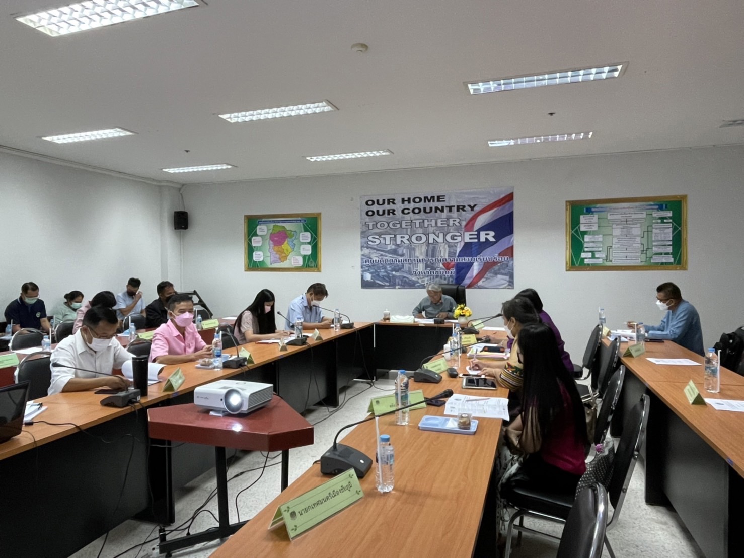 #พช_ชัยภูมิ  ประชุมปรึกษา หารือ และจัดทำแผนปฏิบัติการขจัดความยากจนและพัฒนาคนทุกช่วงวัยอย่างยั่งยืนตามหลักปรัชญาของเศรษฐกิจพอเพียง จังหวัดชัยภูมิ ครั้งที่ ๑/๒๕๖๔