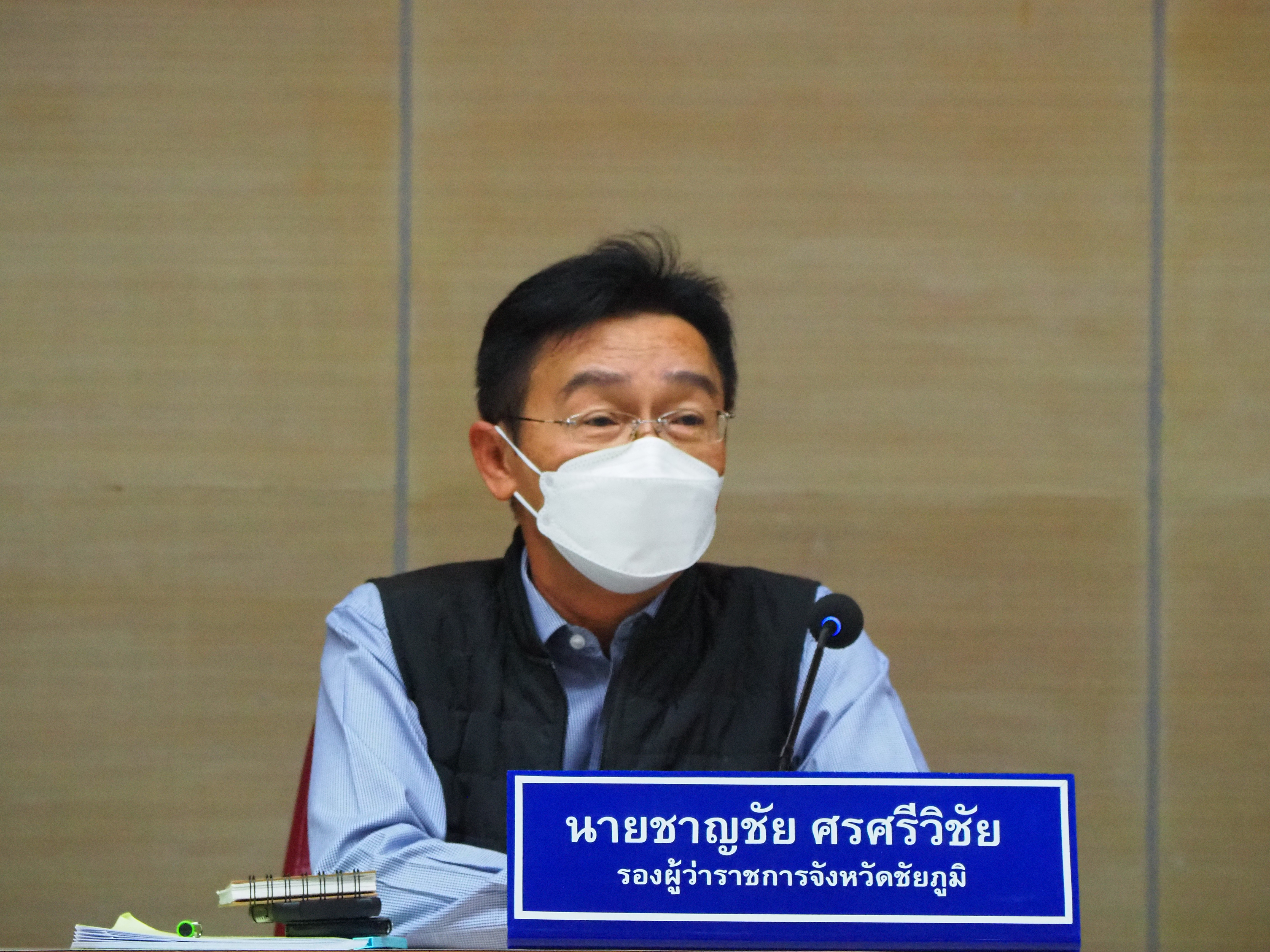#พช_ชัยภูมิ เดินหน้าขับเคลื่อนนโยบายการขจัดความยากจนและพัฒนาคนทุกช่วงวัยอย่างยั่งยืน ตามหลักปรัชญาของเศรษฐกิจพอเพียง