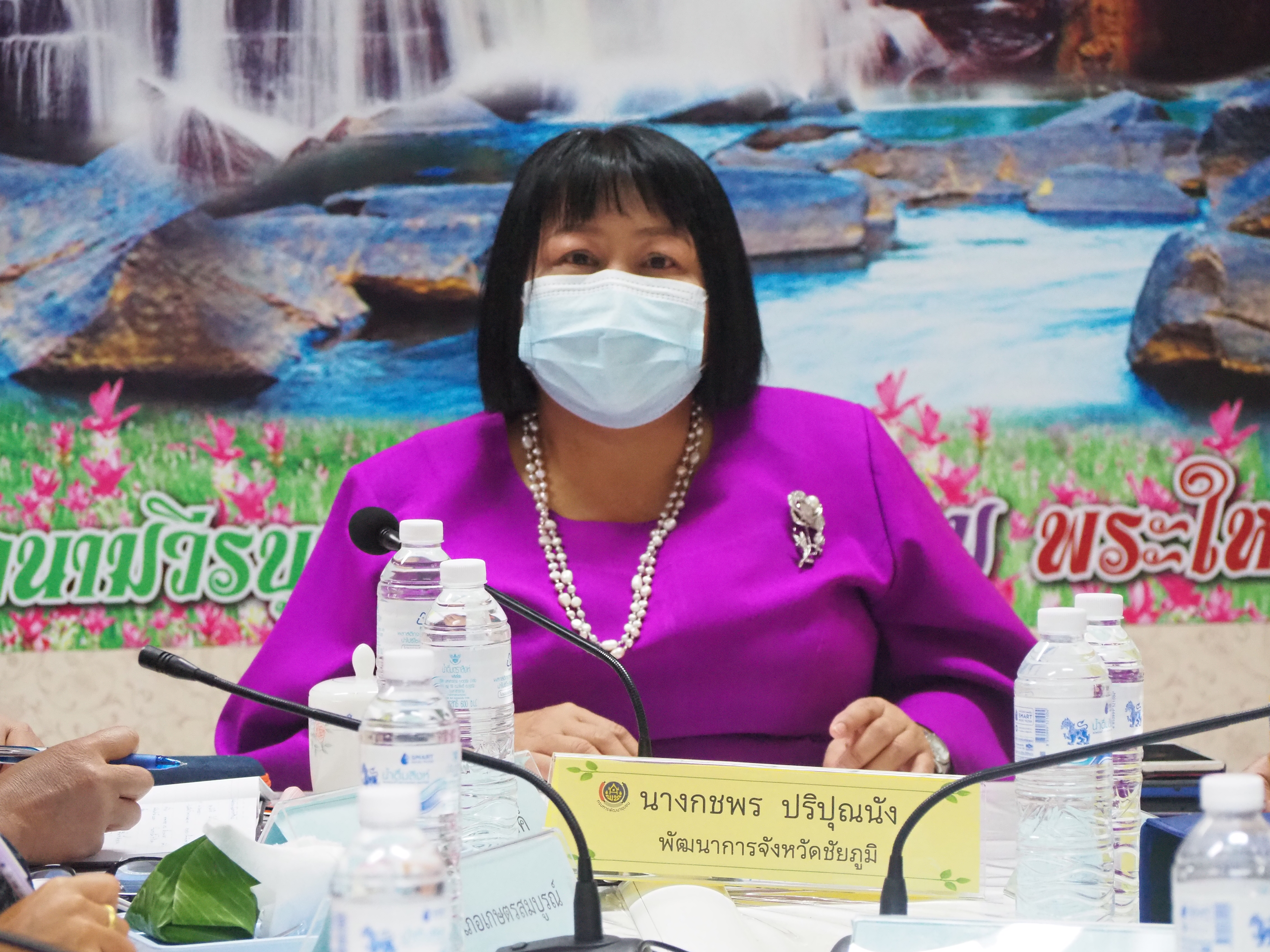 #พช_ชัยภูมิ เข้าร่วมฝึกอบรมบุคลากรกรมการพัฒนาชุมชน หลักสูตรเสริมสมรรถนะพัฒนาการอำเภอ