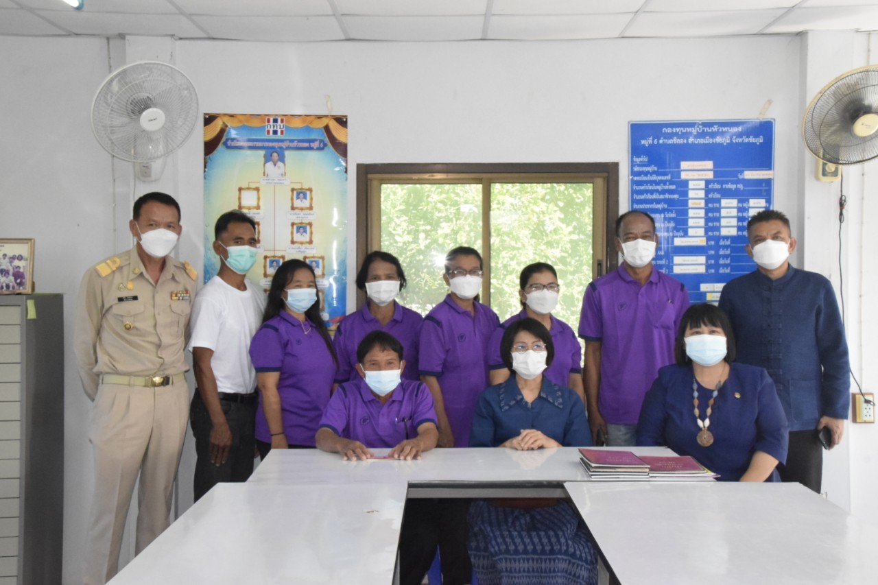 #พช_ชัยภูมิ รับการตรวจติดตามการดำเนินงานตามแผนปฏิบัติราชการและแผนการใช้จ่ายงบประมาณกรมการพัฒนาชุมชน ประจำปีงบประมาณ พ.ศ. 2565