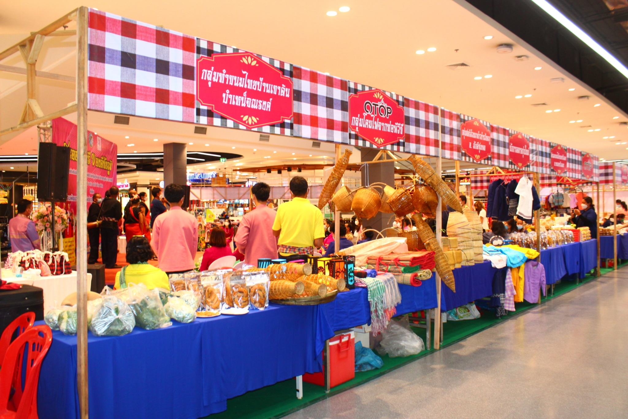 @ชัยภูมิ # พช.ชัยภูมิขับเคลื่อนกิจกรรม โครงการส่งเสริมช่องทางการตลาดผลิตภัณฑ์กลุ่มอาชีพสมาชิกกองทุนพัฒนาบทบาทสตรี “ สะออนสตรี ของดีชัยภูมิ ”