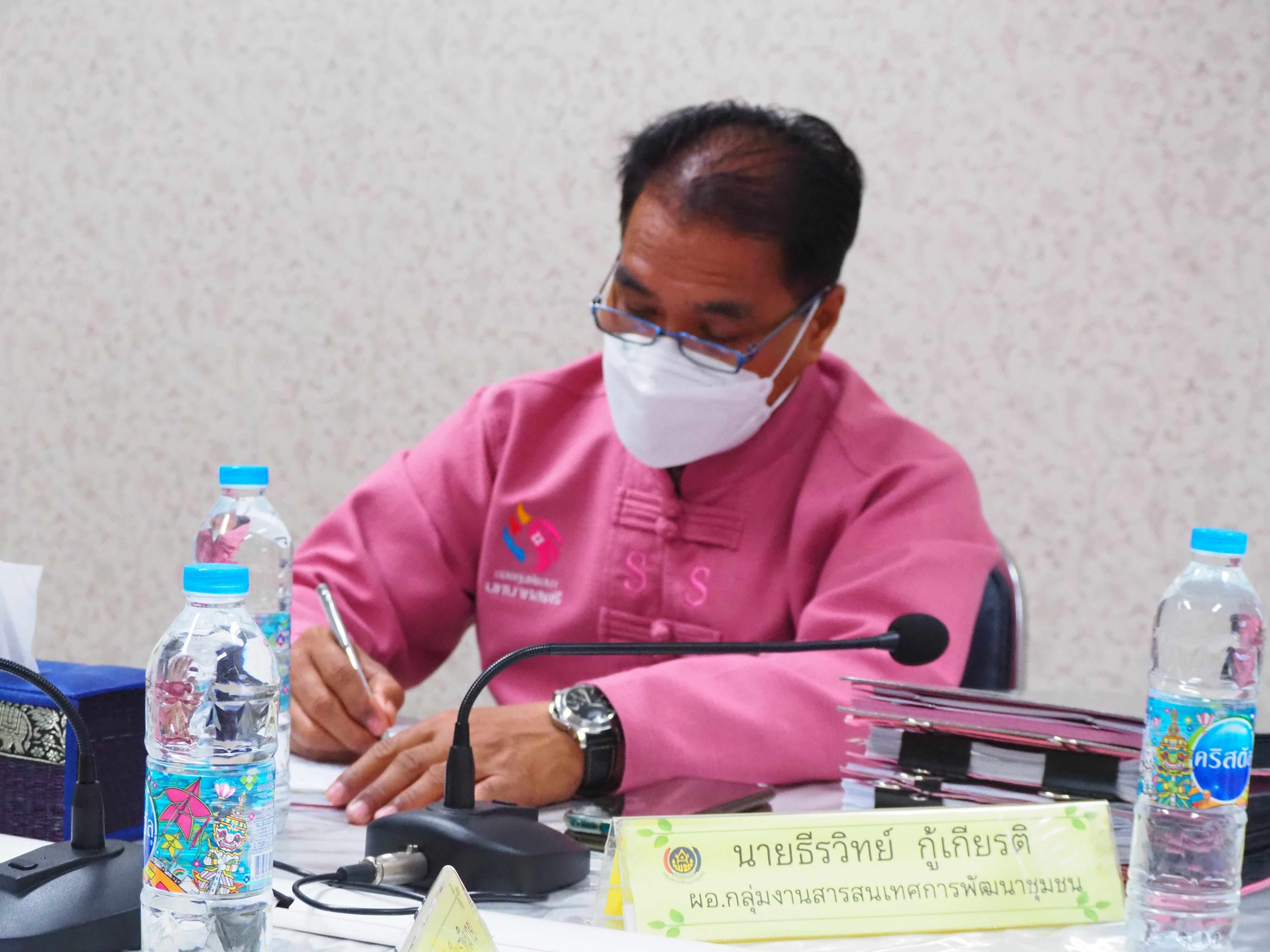 #พช_จังหวัดชัยภูมิ ร่วมการประชุมกรมการพัฒนาชุมชน ครั้งที่ 12/2564 ผ่านระบบวีดิทัศน์ทางไกล (Video Conference)