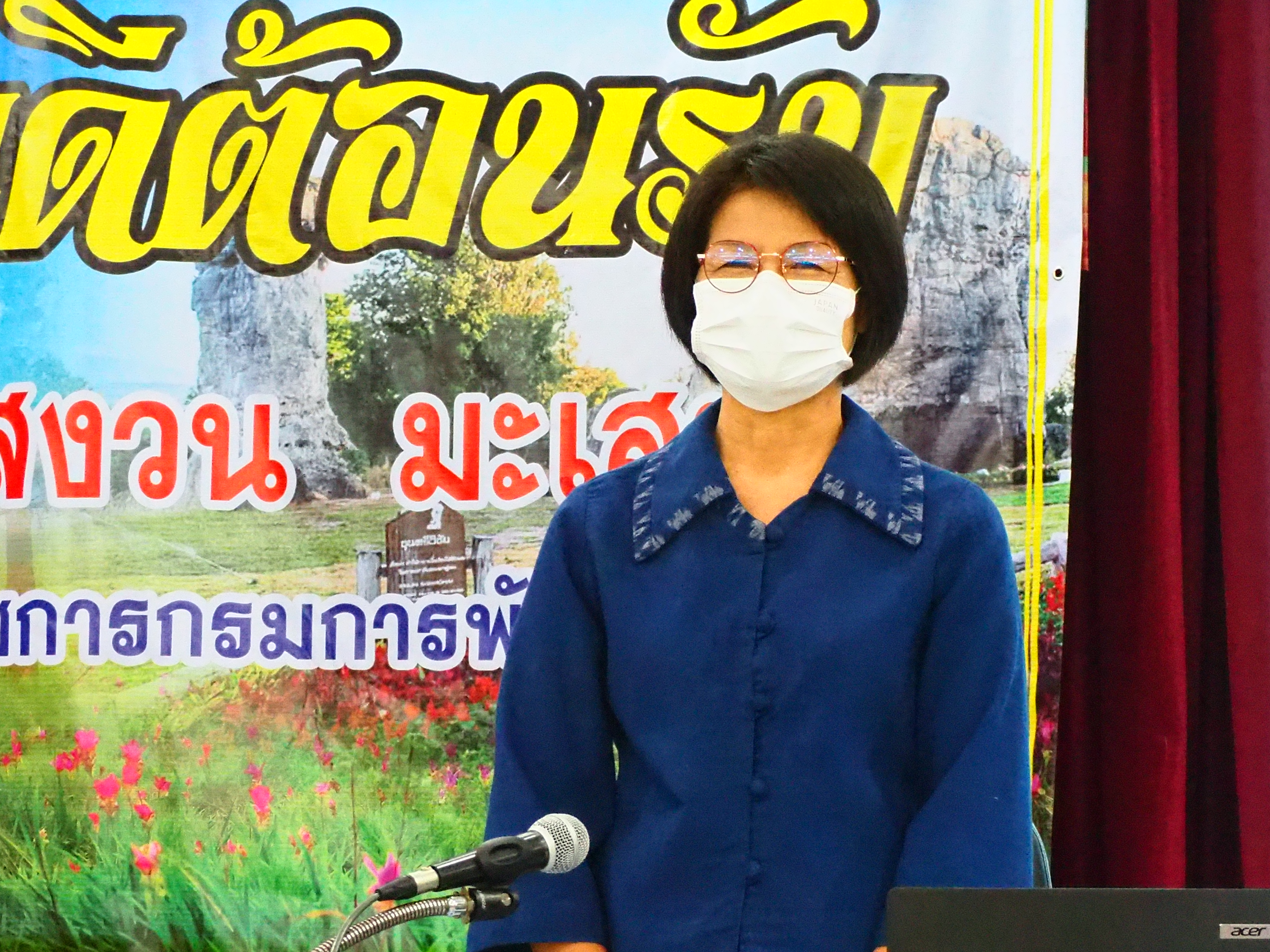 #พช_ชัยภูมิ รับการตรวจติดตามการดำเนินงานตามแผนปฏิบัติราชการและแผนการใช้จ่ายงบประมาณกรมการพัฒนาชุมชน ประจำปีงบประมาณ พ.ศ. 2565