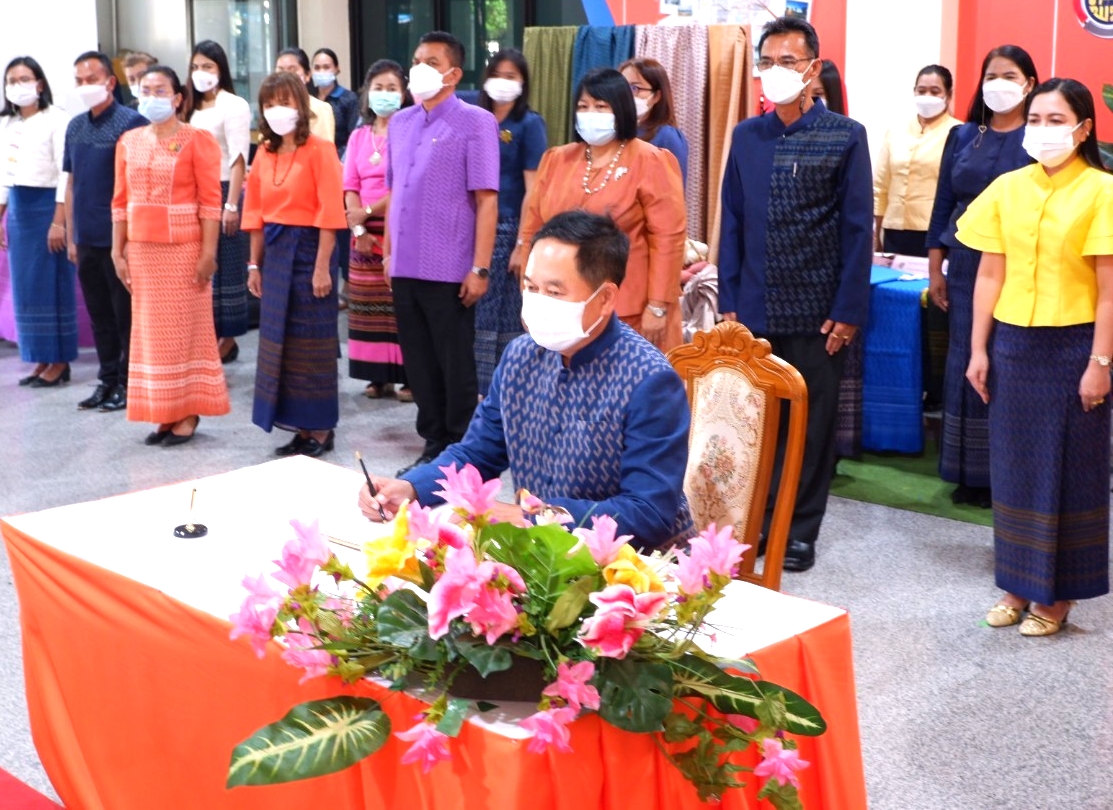 #พช_ชัยภูมิ จัดนิทรรศการเทิดพระเกียรติเนื่องในโอกาสวันคล้ายวันประสูติ สมเด็จพระเจ้าลูกเธอ เจ้าฟ้าสิริวัณณวรี ฯ นารีรัตนราชกัญญา วันที่ 8 มกราคม 2565