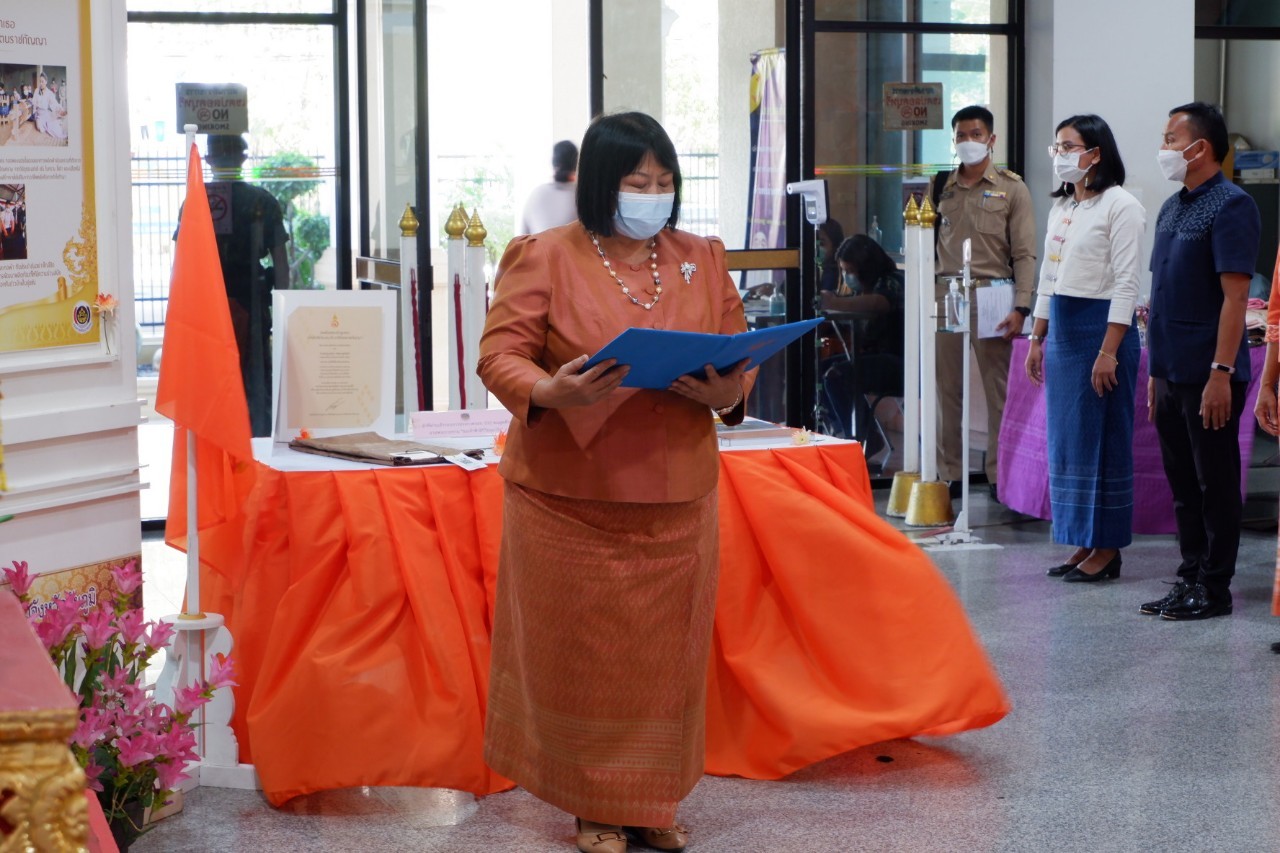 #พช_ชัยภูมิ จัดนิทรรศการเทิดพระเกียรติเนื่องในโอกาสวันคล้ายวันประสูติ สมเด็จพระเจ้าลูกเธอ เจ้าฟ้าสิริวัณณวรี ฯ นารีรัตนราชกัญญา วันที่ 8 มกราคม 2565