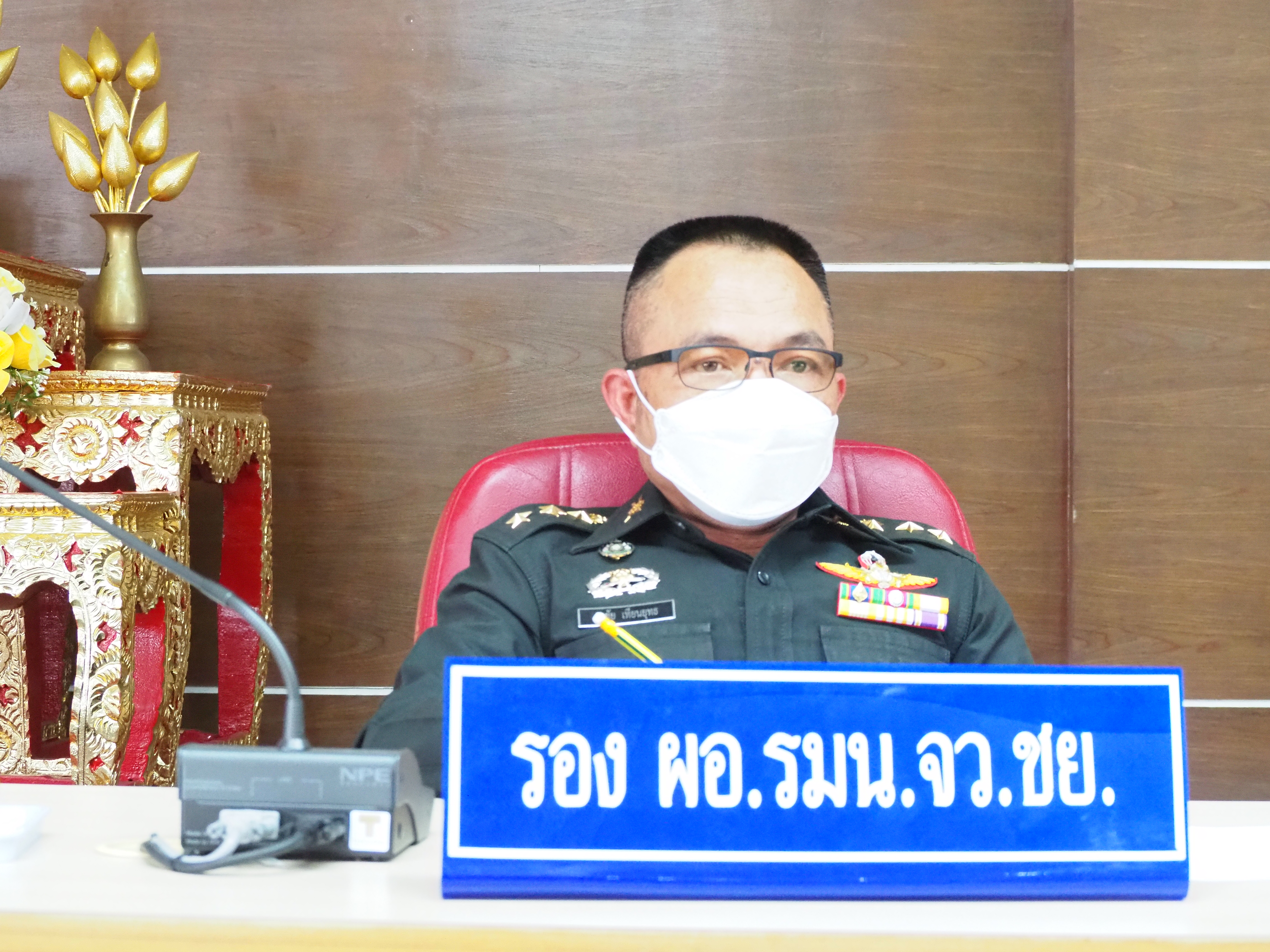 #พช_ชัยภูมิ ประชุมคณะกรรมการบริหารศูนย์อำนวยการชจัดความยากจนและพัฒนาคนทุกช่วงวัยอย่างยั่งยืนตามหลักปรัชญาของเศรษฐกิจพอเพียงจังหวัดชัยภูมิ (คจพ. จ. ชย.)