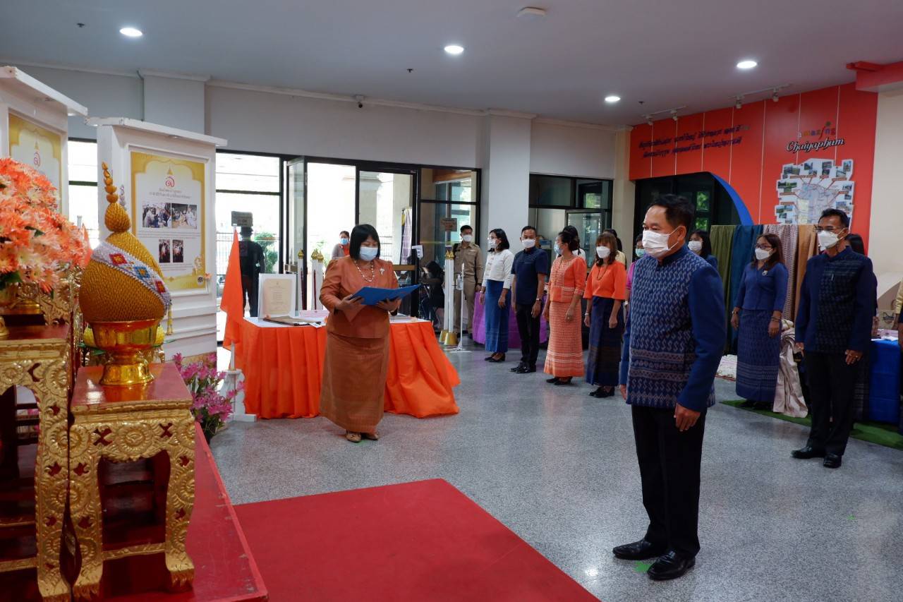 #พช_ชัยภูมิ จัดนิทรรศการเทิดพระเกียรติเนื่องในโอกาสวันคล้ายวันประสูติ สมเด็จพระเจ้าลูกเธอ เจ้าฟ้าสิริวัณณวรี ฯ นารีรัตนราชกัญญา วันที่ 8 มกราคม 2565