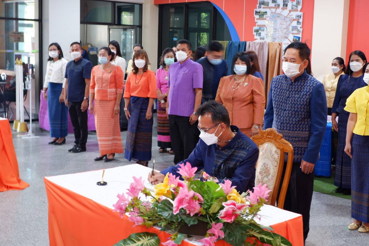 #พช_ชัยภูมิ จัดนิทรรศการเทิดพระเกียรติเนื่องในโอกาสวันคล้ายวันประสูติ สมเด็จพระเจ้าลูกเธอ เจ้าฟ้าสิริวัณณวรี ฯ นารีรัตนราชกัญญา วันที่ 8 มกราคม 2565