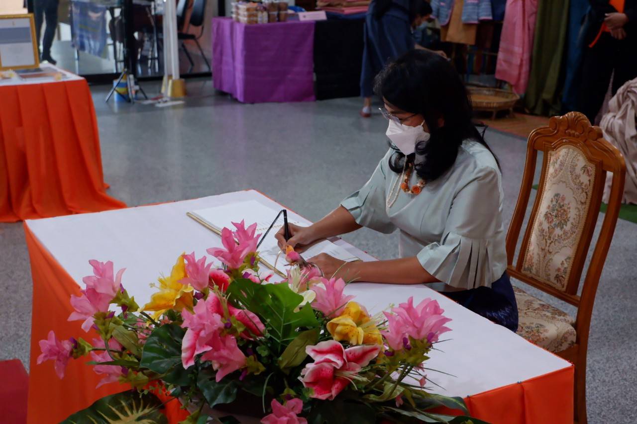 #พช_ชัยภูมิ จัดนิทรรศการเทิดพระเกียรติเนื่องในโอกาสวันคล้ายวันประสูติ สมเด็จพระเจ้าลูกเธอ เจ้าฟ้าสิริวัณณวรี ฯ นารีรัตนราชกัญญา วันที่ 8 มกราคม 2565