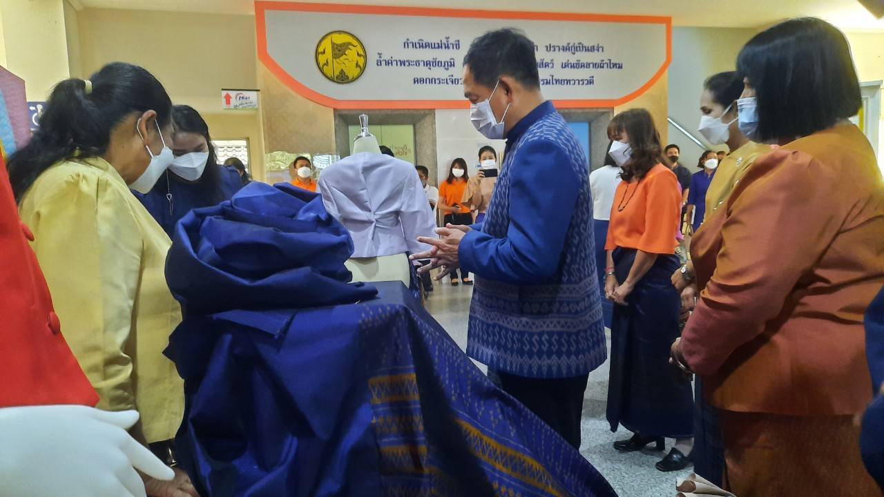 #พช_ชัยภูมิ จัดนิทรรศการเทิดพระเกียรติเนื่องในโอกาสวันคล้ายวันประสูติ สมเด็จพระเจ้าลูกเธอ เจ้าฟ้าสิริวัณณวรี ฯ นารีรัตนราชกัญญา วันที่ 8 มกราคม 2565