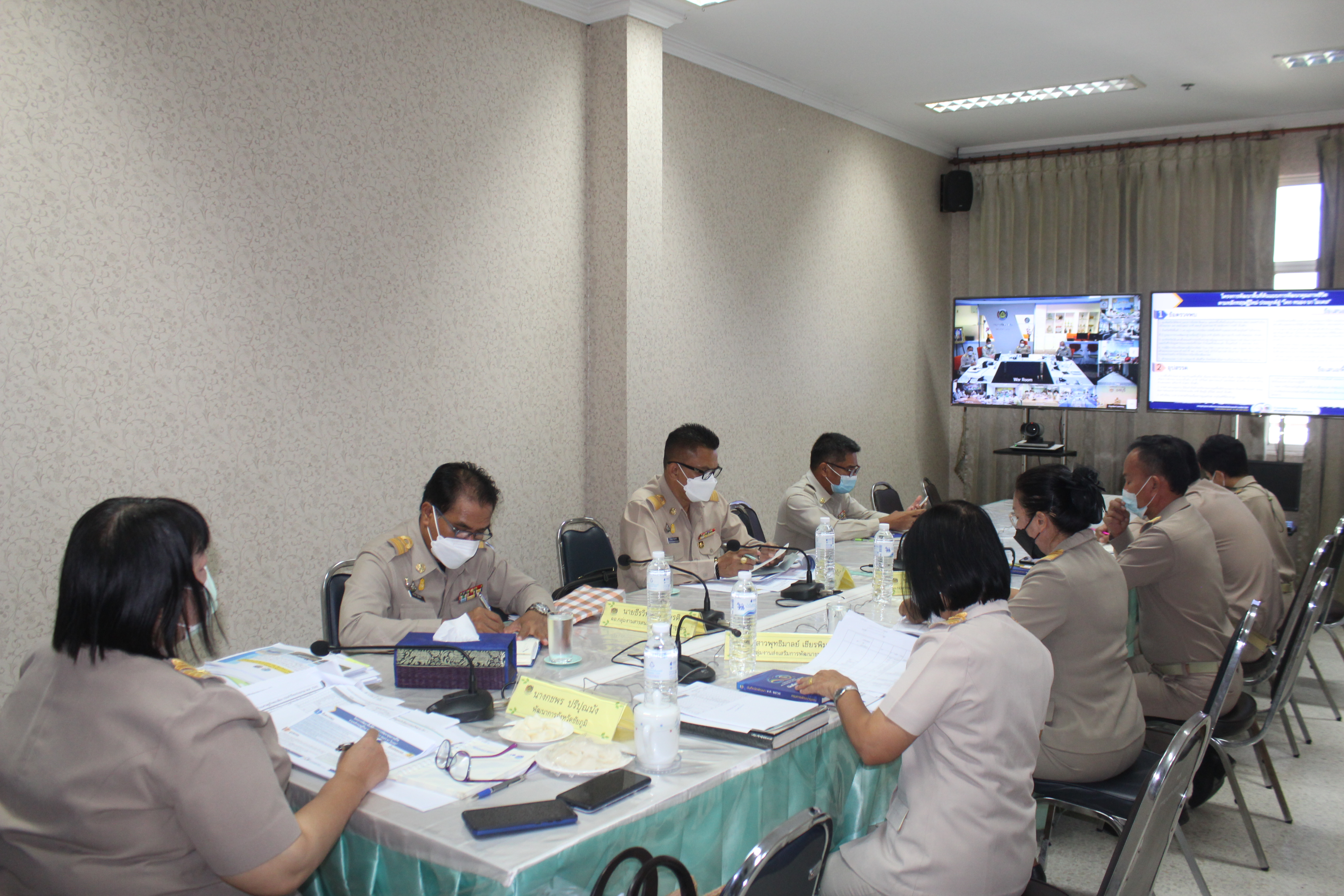 #พช_ชัยภูมิ ร่วมประชุมกรมการพัฒนาชุมชน ครั้งที่ 1/2565 ผ่านระบบวิดีทัศน์ทางไกล (Video Conference)