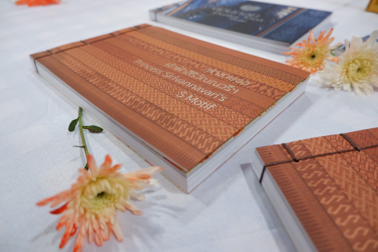 #พช_ชัยภูมิ จัดนิทรรศการเทิดพระเกียรติเนื่องในโอกาสวันคล้ายวันประสูติ สมเด็จพระเจ้าลูกเธอ เจ้าฟ้าสิริวัณณวรี ฯ นารีรัตนราชกัญญา วันที่ 8 มกราคม 2565