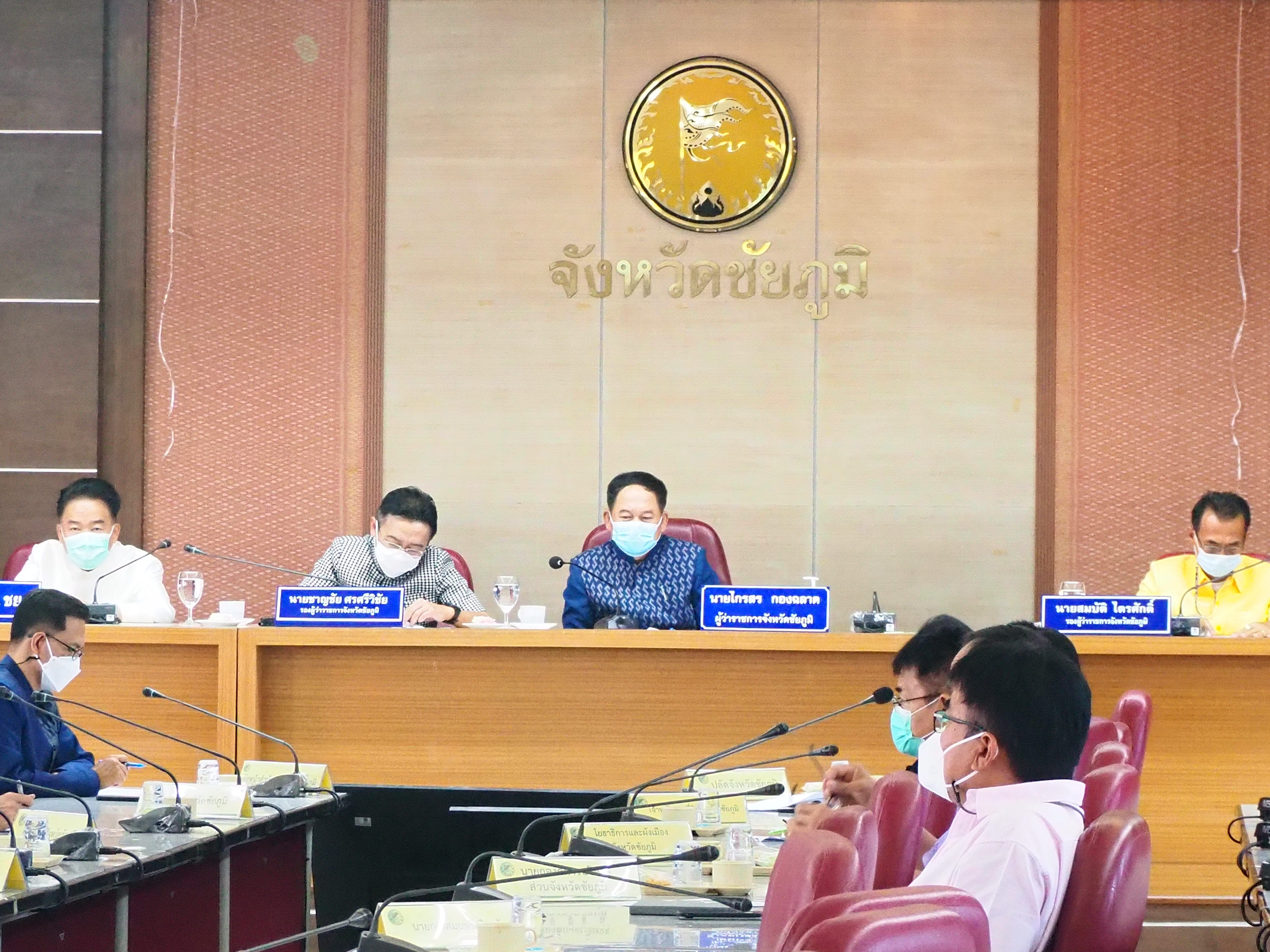 #พช_ชัยภูมิ ร่วมการประชุมขับเคลื่อนและติดตามนโยบายของรัฐบาลและภารกิจสำคัญของกระทรวงมหาดไทย ผ่านระบบการวีดิทัศน์ทางไกล (VCS)