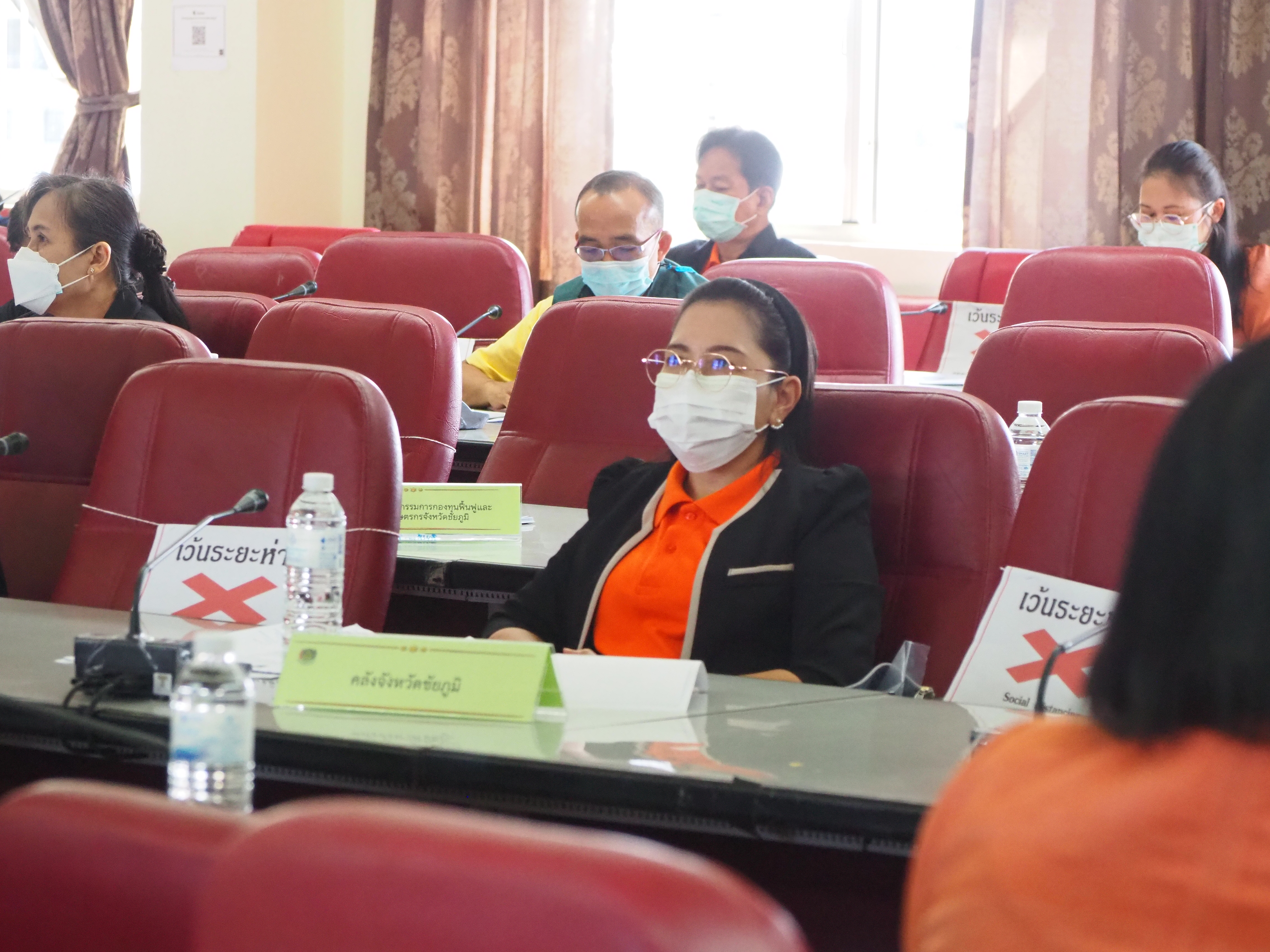 #พช_ชัยภูมิ ประชุมคณะกรรมการบริหารศูนย์อำนวยการชจัดความยากจนและพัฒนาคนทุกช่วงวัยอย่างยั่งยืนตามหลักปรัชญาของเศรษฐกิจพอเพียงจังหวัดชัยภูมิ (คจพ. จ. ชย.)