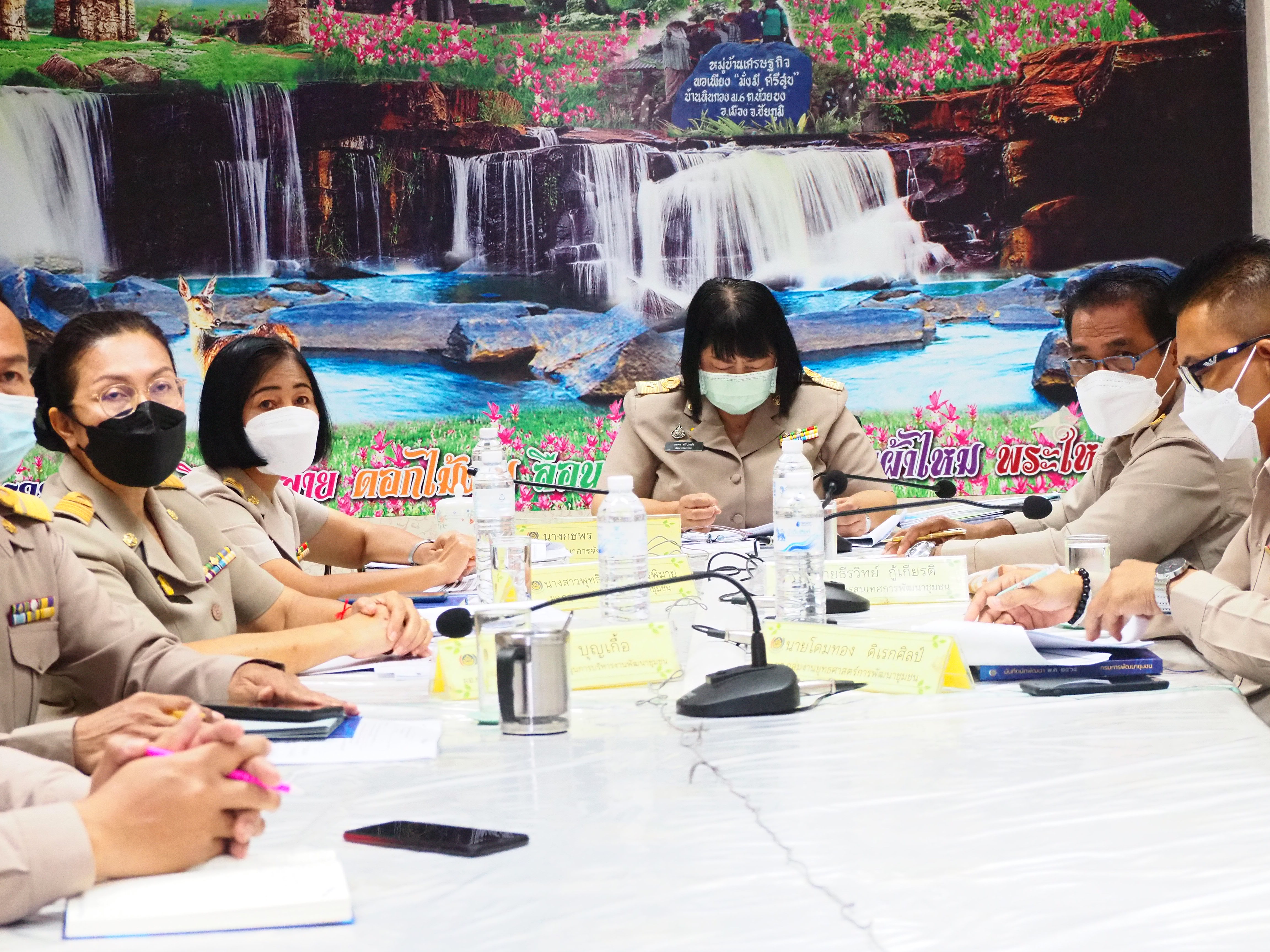 #พช_ชัยภูมิ ร่วมประชุมกรมการพัฒนาชุมชน ครั้งที่ 1/2565 ผ่านระบบวิดีทัศน์ทางไกล (Video Conference)