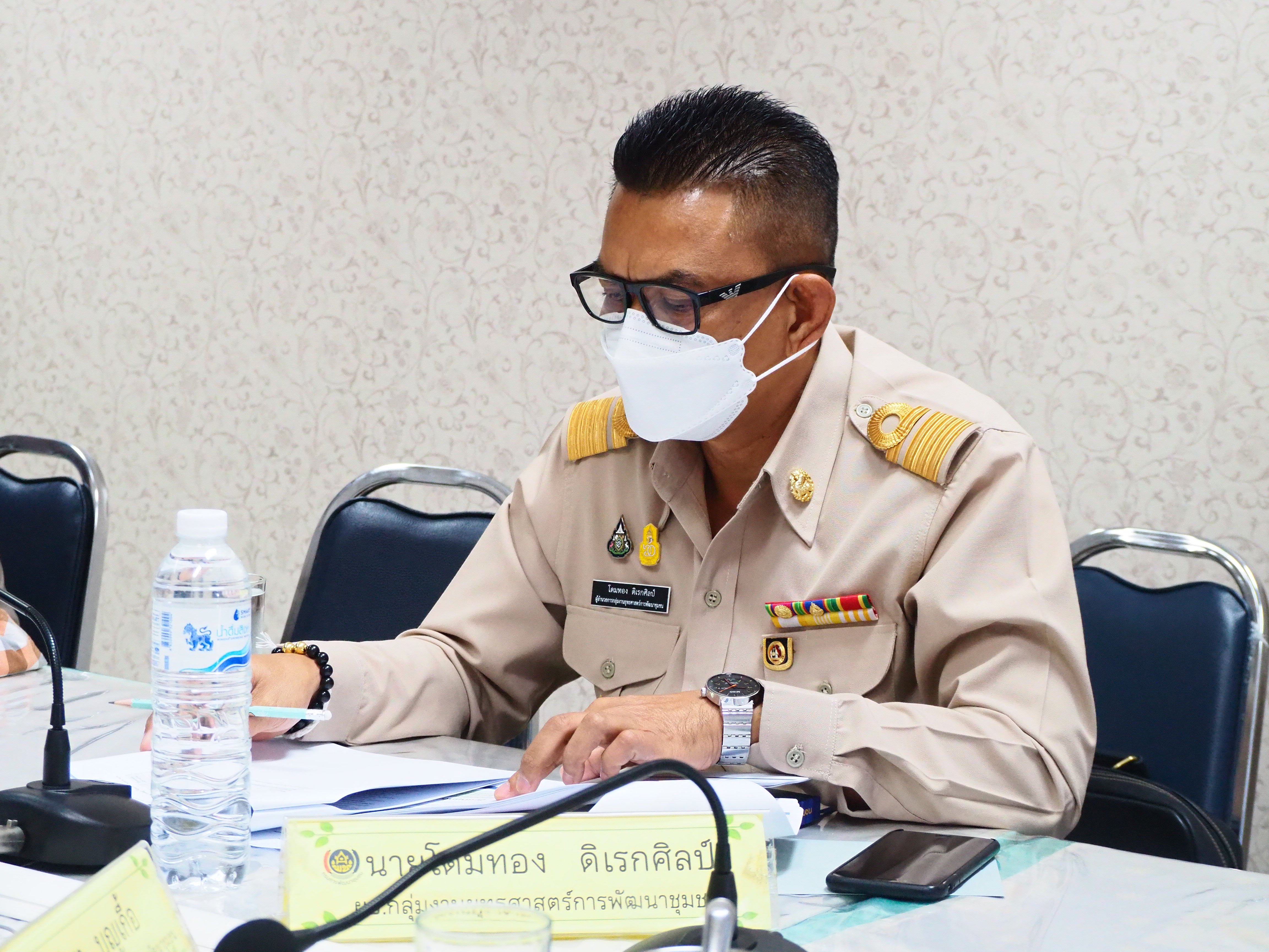 #พช_ชัยภูมิ ร่วมประชุมกรมการพัฒนาชุมชน ครั้งที่ 1/2565 ผ่านระบบวิดีทัศน์ทางไกล (Video Conference)