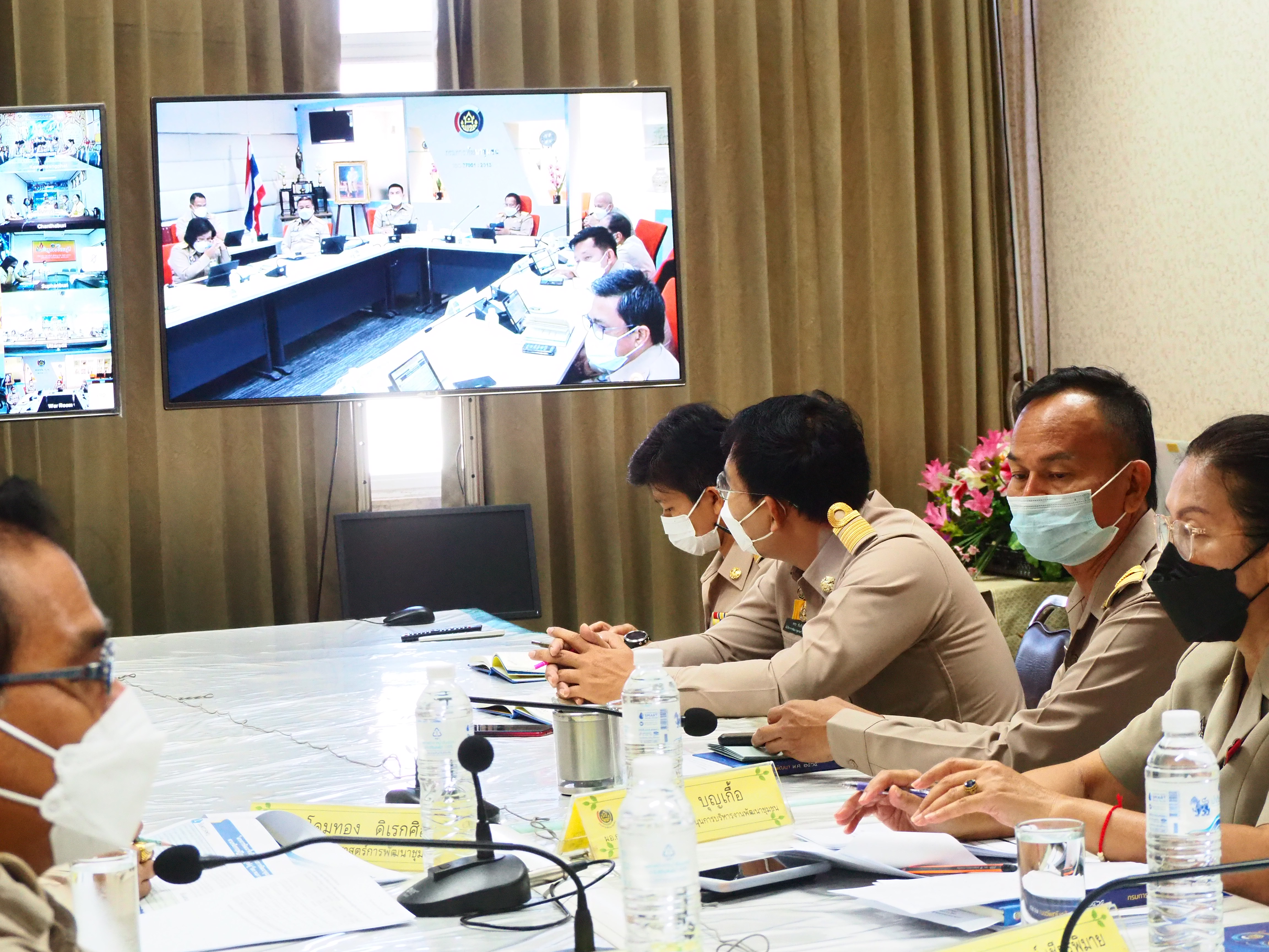 #พช_ชัยภูมิ ร่วมประชุมกรมการพัฒนาชุมชน ครั้งที่ 1/2565 ผ่านระบบวิดีทัศน์ทางไกล (Video Conference)