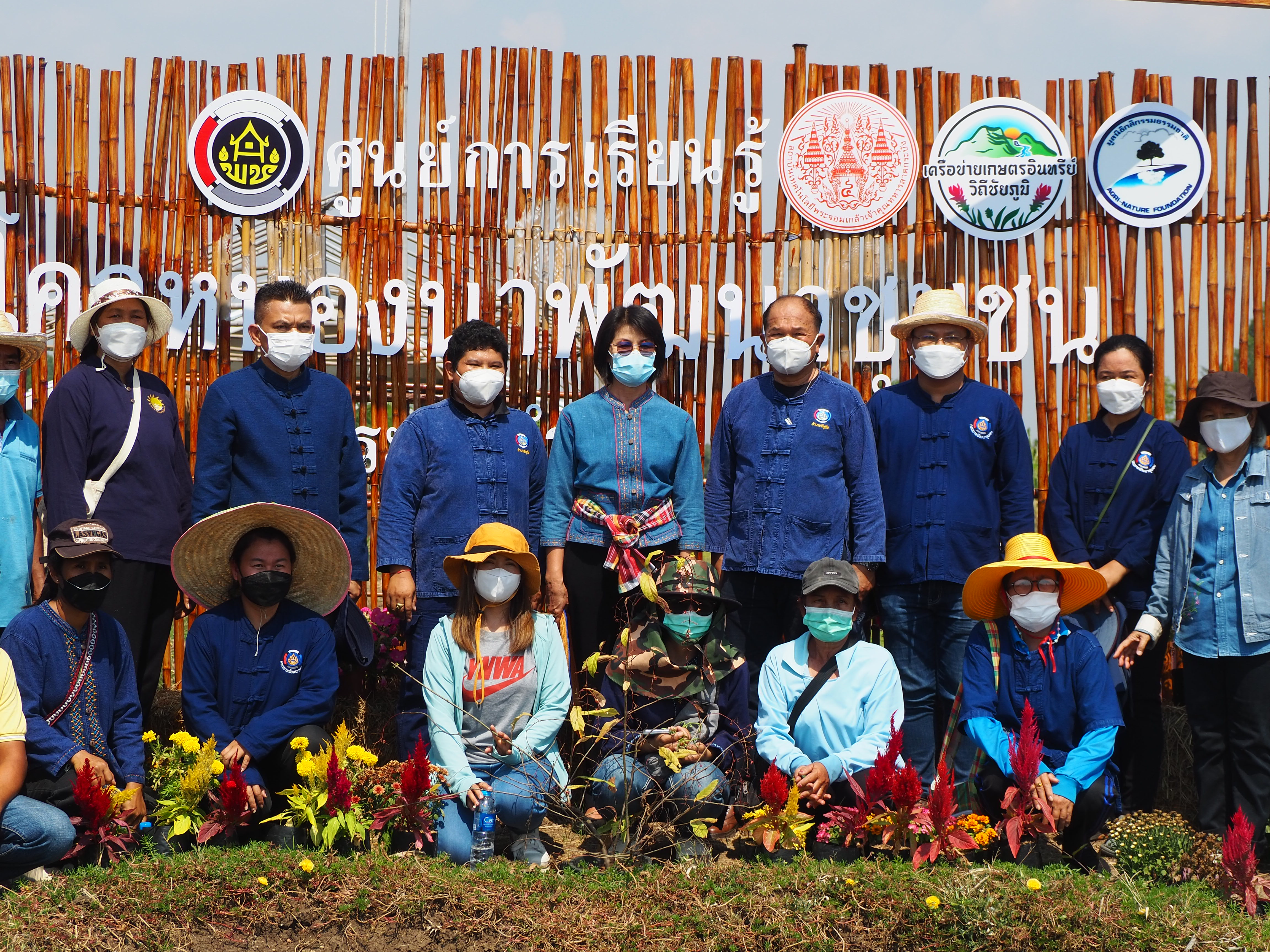 #พช_ชัยภูมิ รับการตรวจราชการของผู้ตรวจราชการกรมการพัฒนาชุมชน เขตตรวจราชการที่ 13 (นางสงวน มะเสนา) ประจำเดือนกุมภาพันธ์ 2565