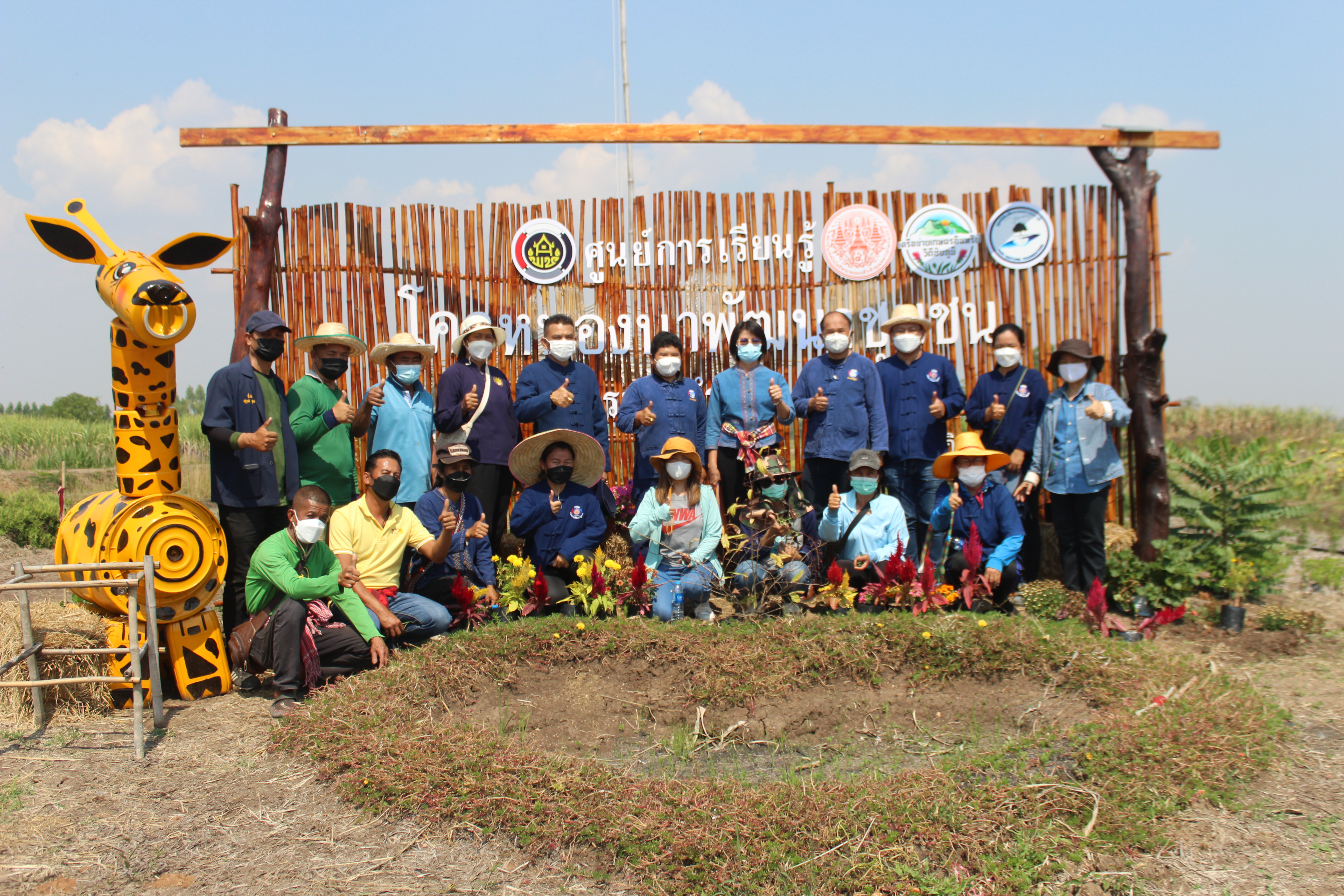 #พช_ชัยภูมิ รับการตรวจราชการของผู้ตรวจราชการกรมการพัฒนาชุมชน เขตตรวจราชการที่ 13 (นางสงวน มะเสนา) ประจำเดือนกุมภาพันธ์ 2565