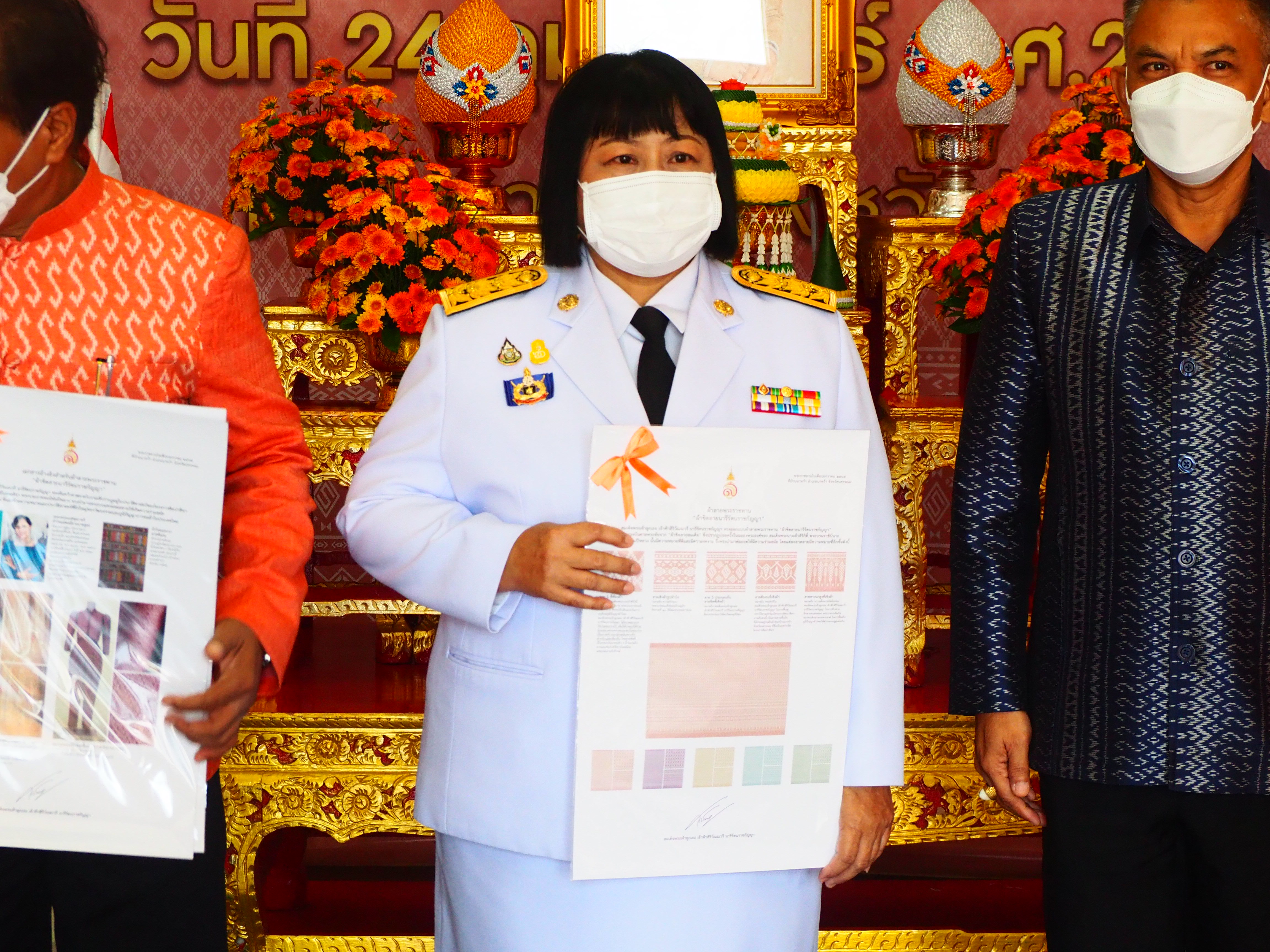 #พช_ชัยภูมิ พิธีมอบผ้าลายพระราชทาน “ผ้าขิดลายนารีรัตนราชกัญญา” ณ ศาลากลางจังหวัดชัยภูมิ (หลังเก่า)