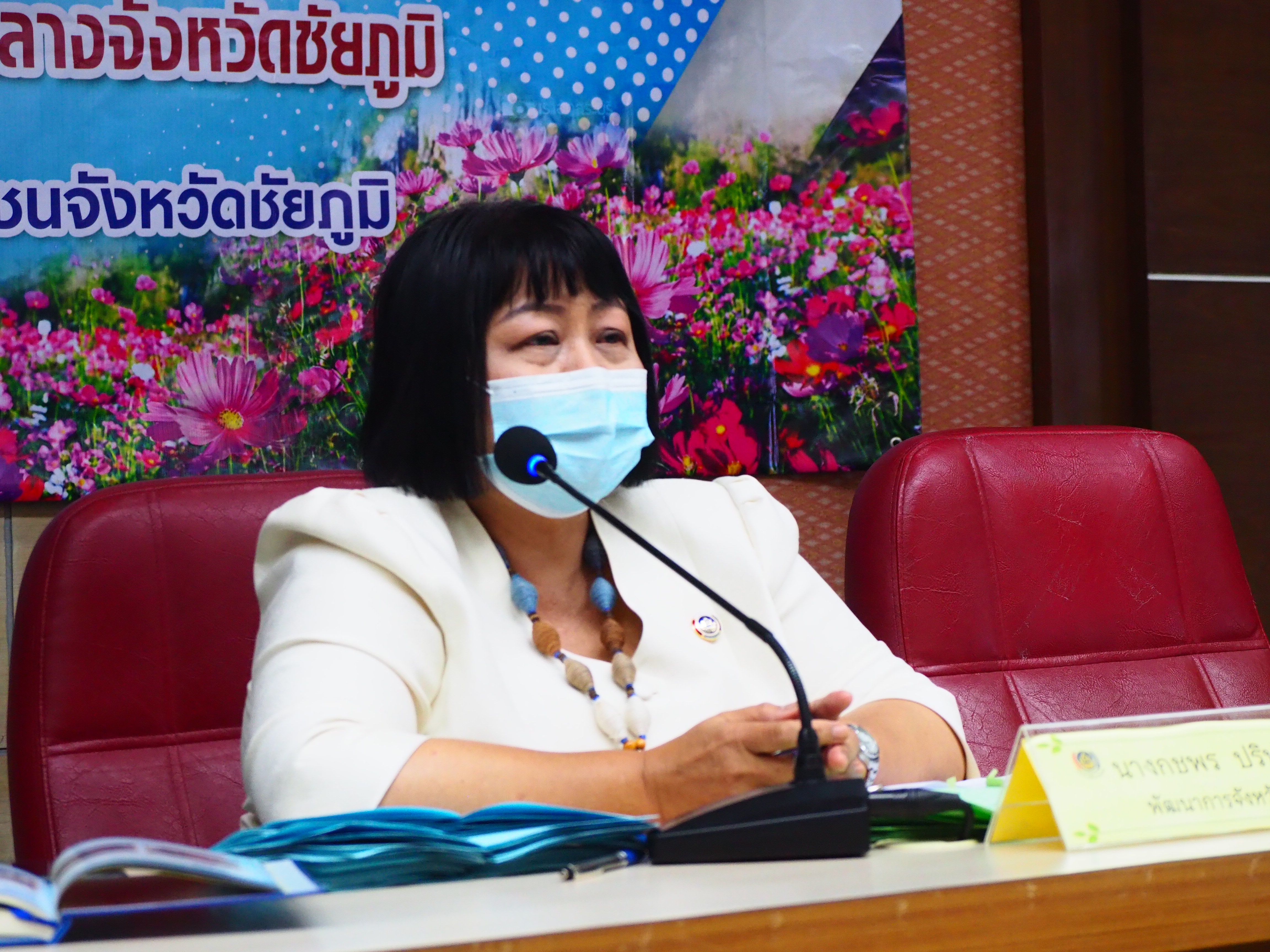 #พช_ชัยภูมิ มุ่งมั่นขับเคลื่อนประชาสัมพันธ์การใช้ระบบ Big Data กรมการพัฒนาชุมชน เแพลตฟอร์มบริการดิจิทัล“Click ชุมชน” และ “CDD EIS พกพา”