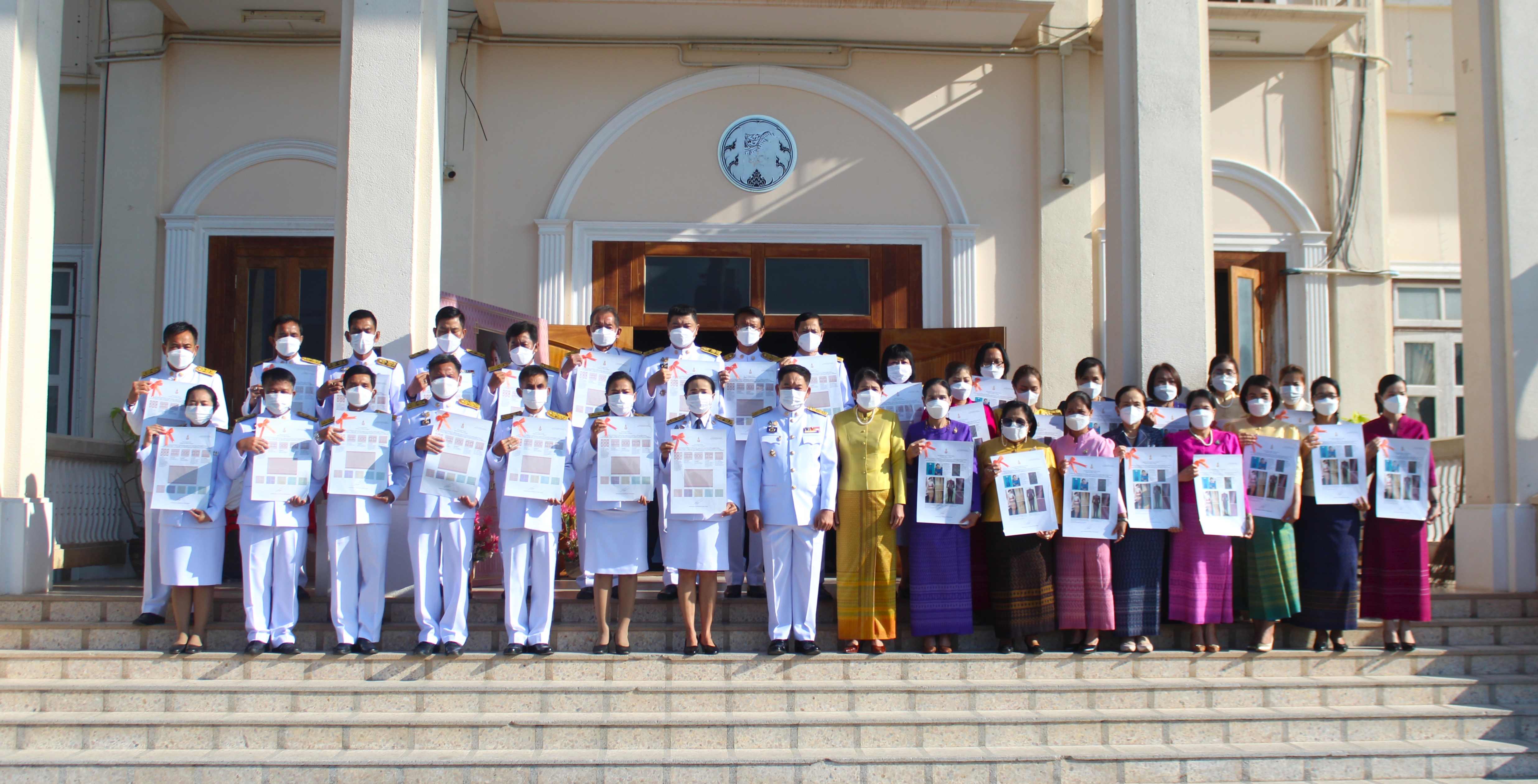 #พช_ชัยภูมิ พิธีมอบผ้าลายพระราชทาน “ผ้าขิดลายนารีรัตนราชกัญญา” ณ ศาลากลางจังหวัดชัยภูมิ (หลังเก่า)