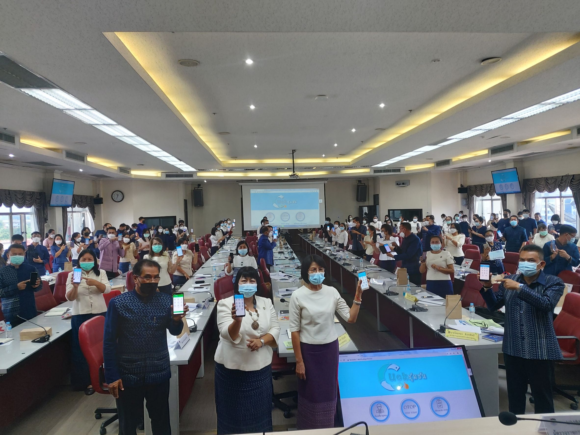 #พช_ชัยภูมิ มุ่งมั่นขับเคลื่อนประชาสัมพันธ์การใช้ระบบ Big Data กรมการพัฒนาชุมชน เแพลตฟอร์มบริการดิจิทัล“Click ชุมชน” และ “CDD EIS พกพา”