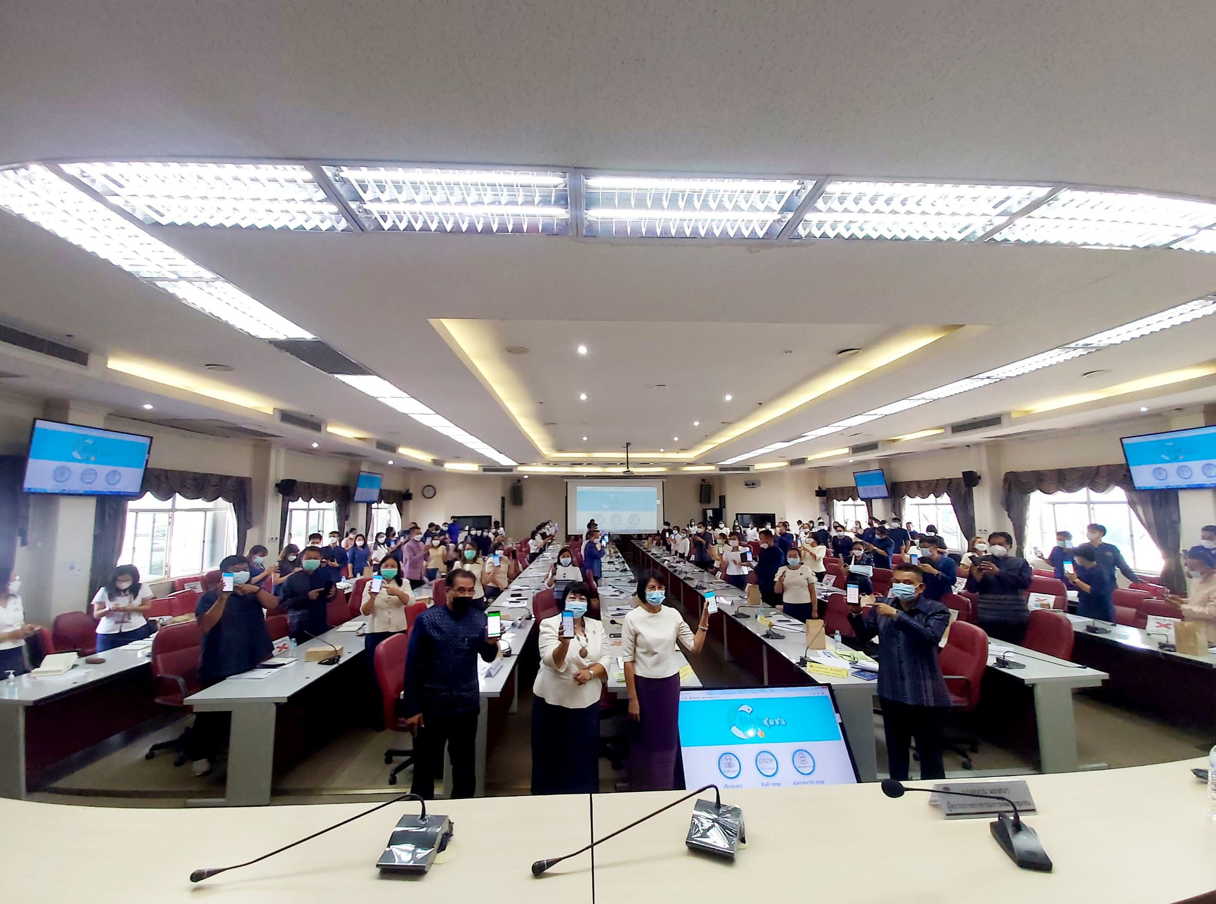 #พช_ชัยภูมิ มุ่งมั่นขับเคลื่อนประชาสัมพันธ์การใช้ระบบ Big Data กรมการพัฒนาชุมชน เแพลตฟอร์มบริการดิจิทัล“Click ชุมชน” และ “CDD EIS พกพา”