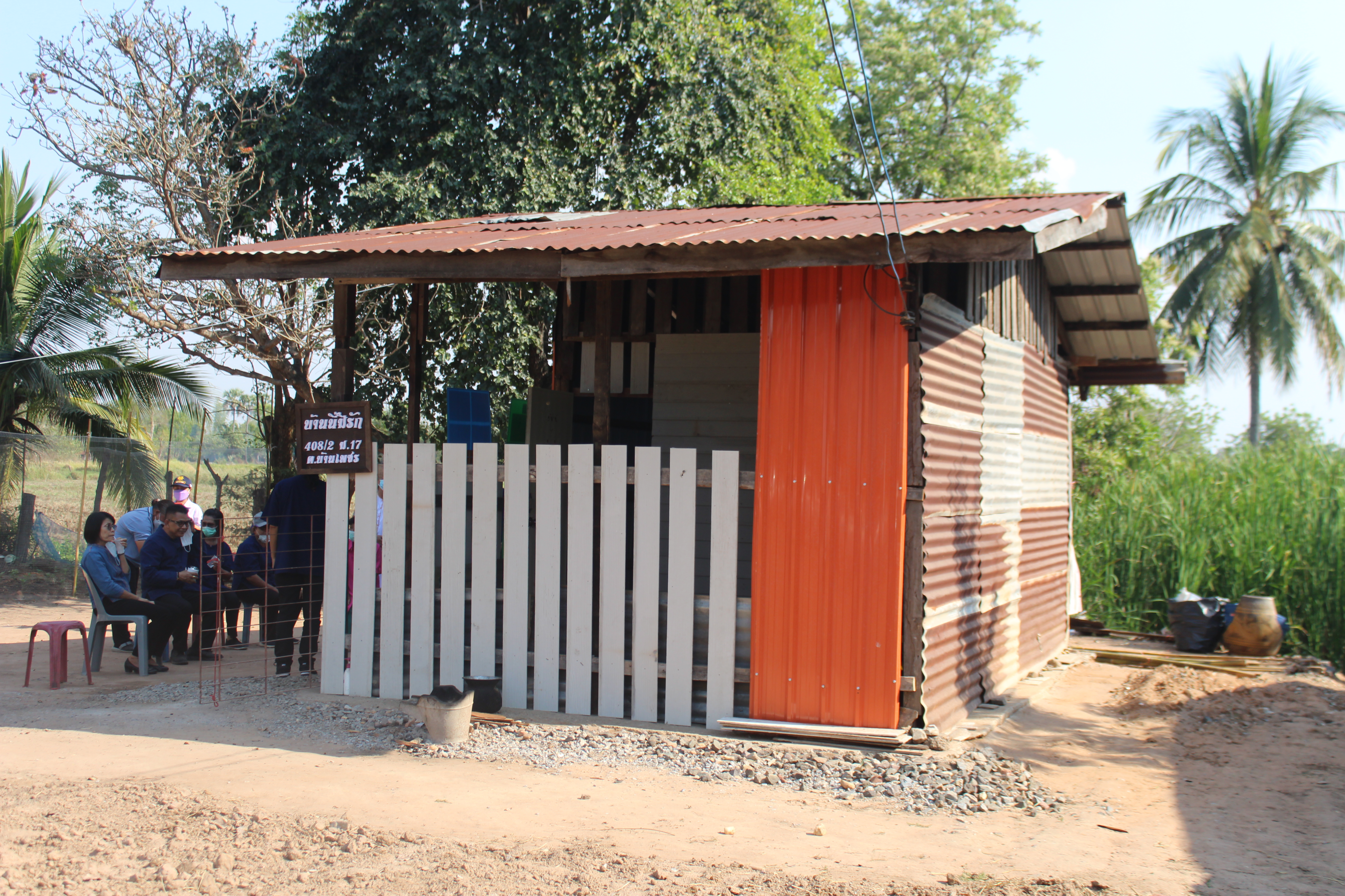 #พช_ชัยภูมิ รับการตรวจราชการของผู้ตรวจราชการกรมการพัฒนาชุมชน เขตตรวจราชการที่ 13 (นางสงวน มะเสนา) ประจำเดือนกุมภาพันธ์ 2565