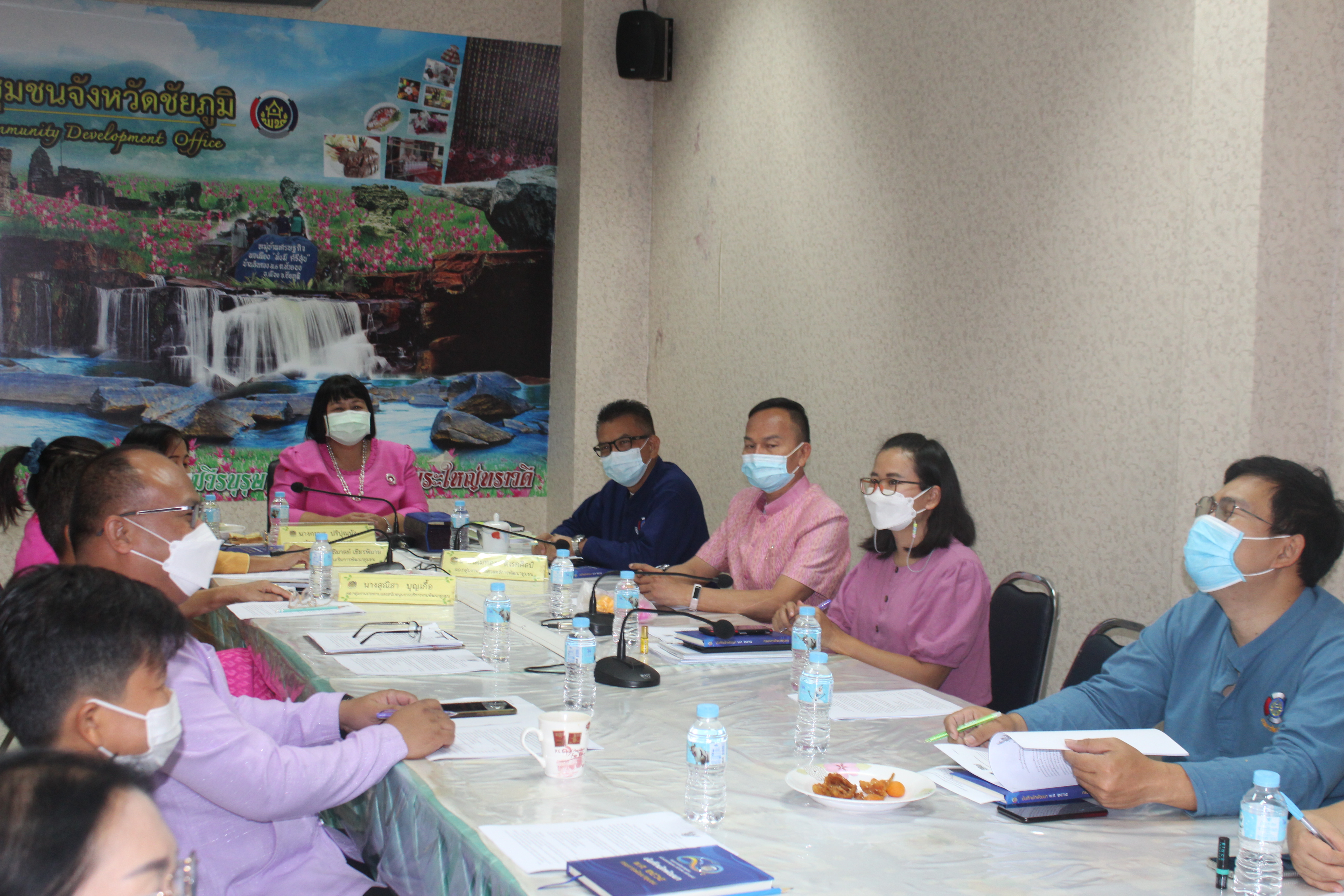 #พช_ชัยภูมิ ประชุมติดตามดำเนินกิจกรรมพัฒนาชุมชน จังหวัดชัยภูมิ ปีงบประมาณ 2565 ประจำเดือน กุมภาพันธ์ 2565
