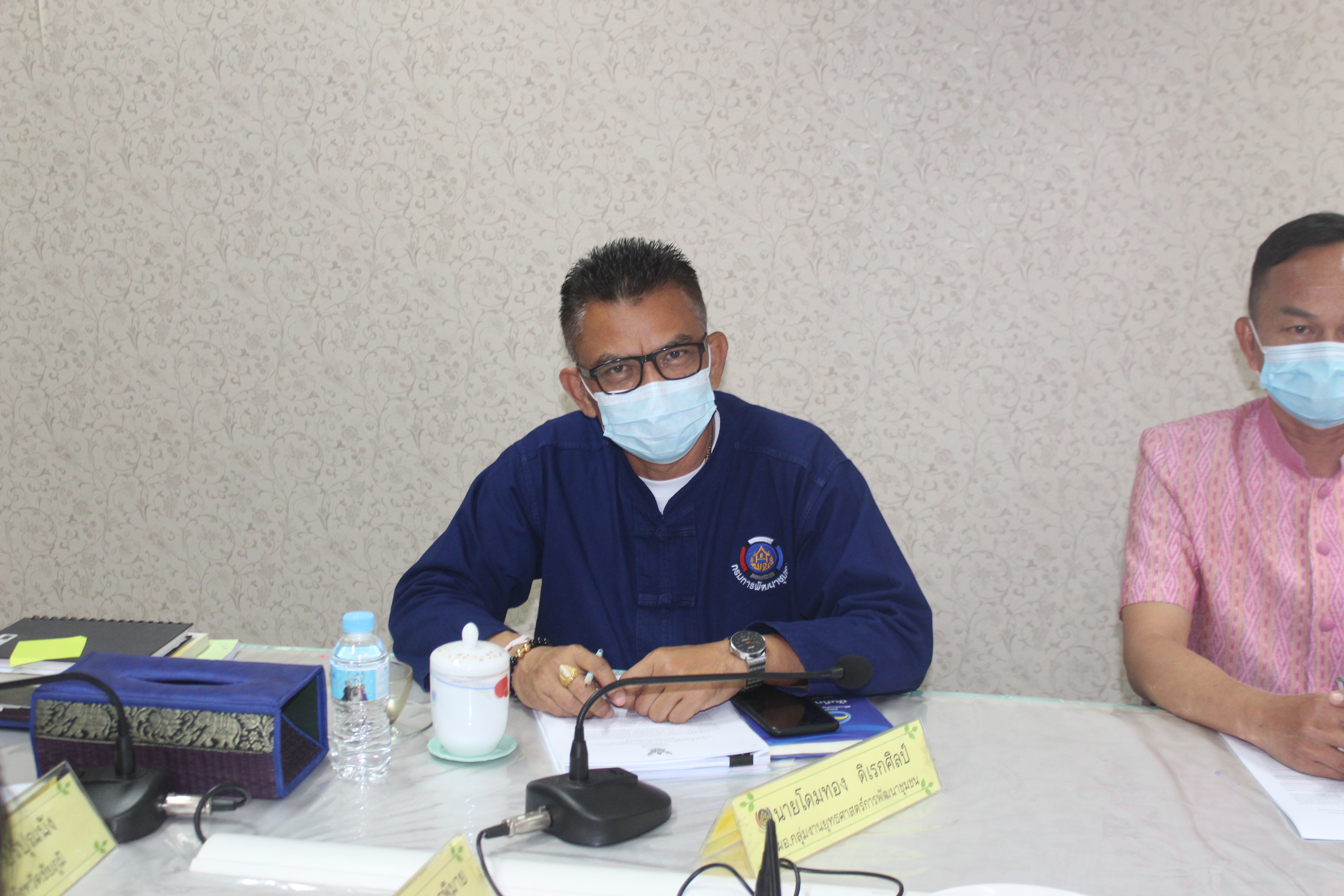 #พช_ชัยภูมิ ประชุมติดตามดำเนินกิจกรรมพัฒนาชุมชน จังหวัดชัยภูมิ ปีงบประมาณ 2565 ประจำเดือน กุมภาพันธ์ 2565