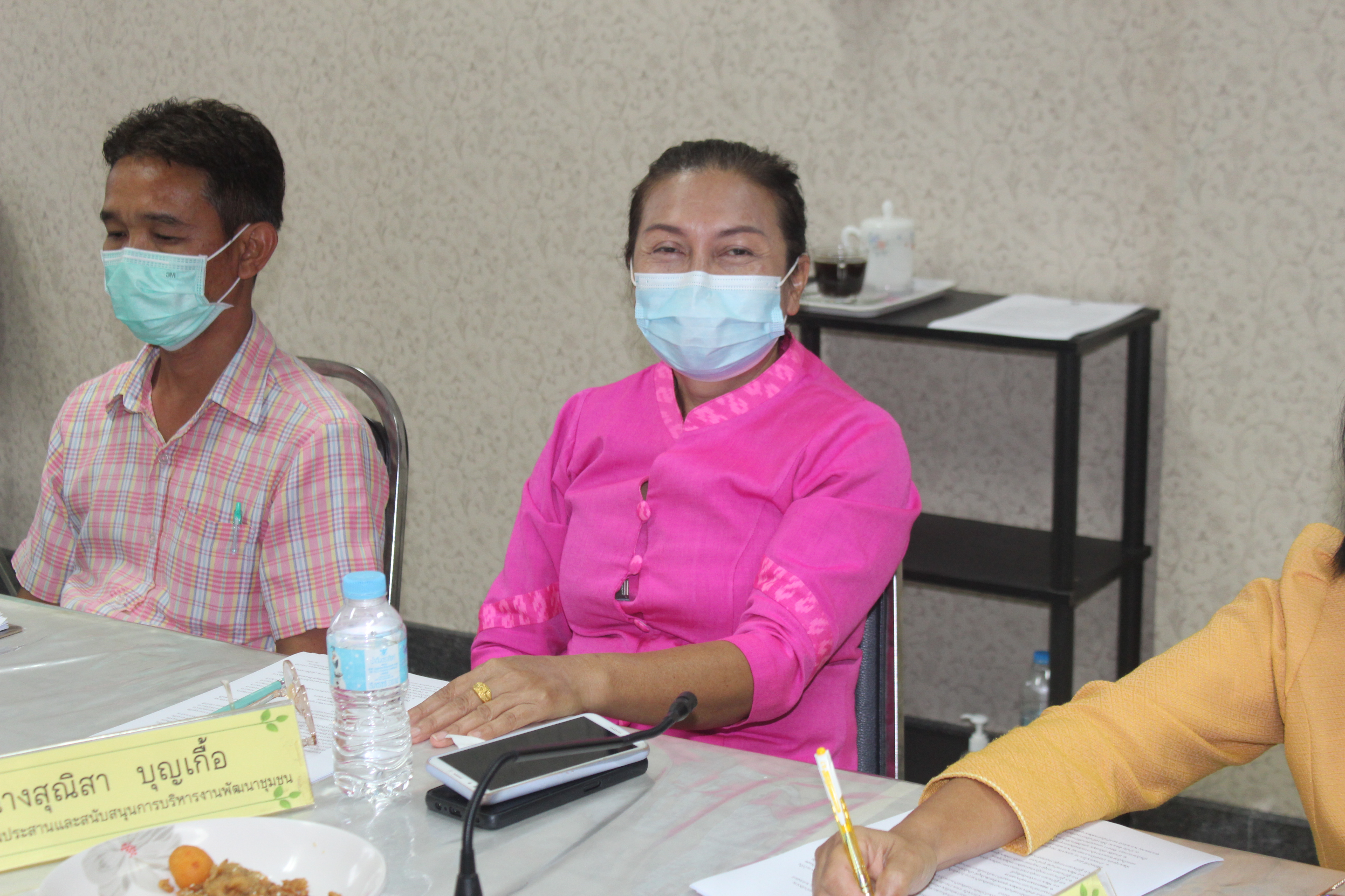 #พช_ชัยภูมิ ประชุมติดตามดำเนินกิจกรรมพัฒนาชุมชน จังหวัดชัยภูมิ ปีงบประมาณ 2565 ประจำเดือน กุมภาพันธ์ 2565